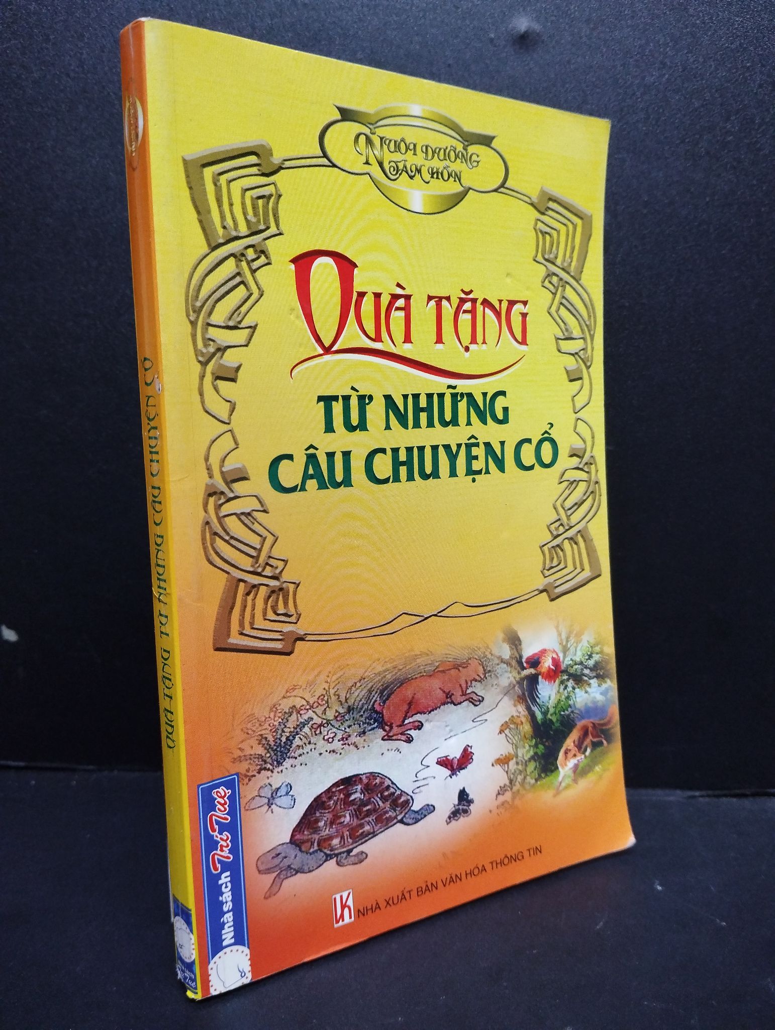 Quà Tặng Từ Những Câu Chuyển Cổ mới 70% ố nhẹ, tróc gáy nhẹ 2008 HCM2405 Phạm Đức Huy SÁCH VĂN HỌC