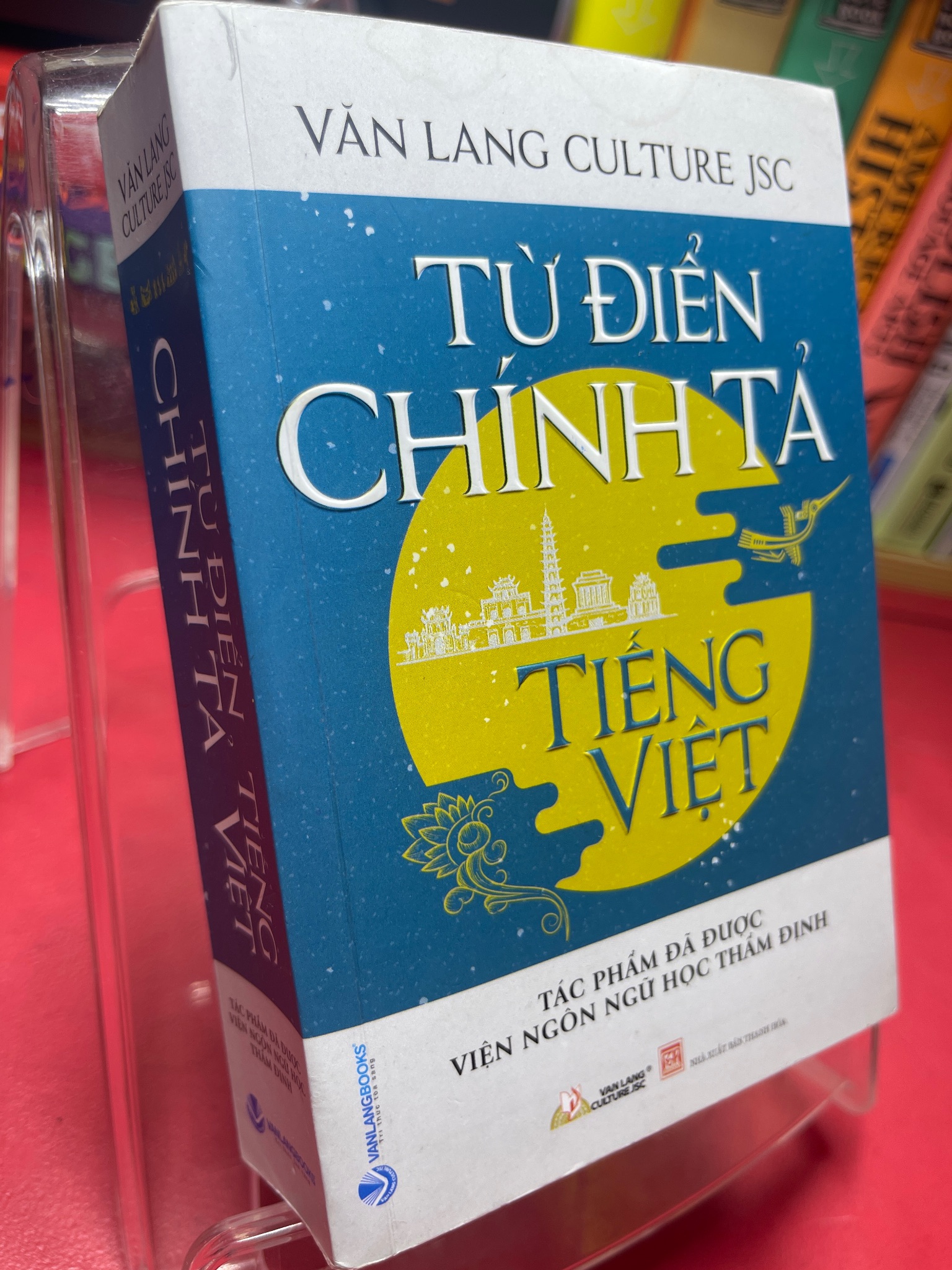 Từ điển chính tả tiếng Việt 2021 mới 80% ố viền nhẹ Van Lang Culture HPB2205 SÁCH GIÁO TRÌNH, CHUYÊN MÔN