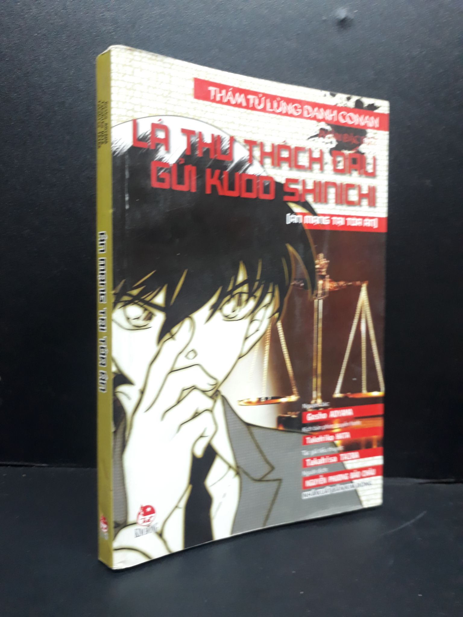 Án mạng tại tòa án - Thám tử lừng danh Conan phần đặc biệt mới 70% ố bẩn 2017 HCM2405 Gosho Aoyama TRUYỆN TRANH