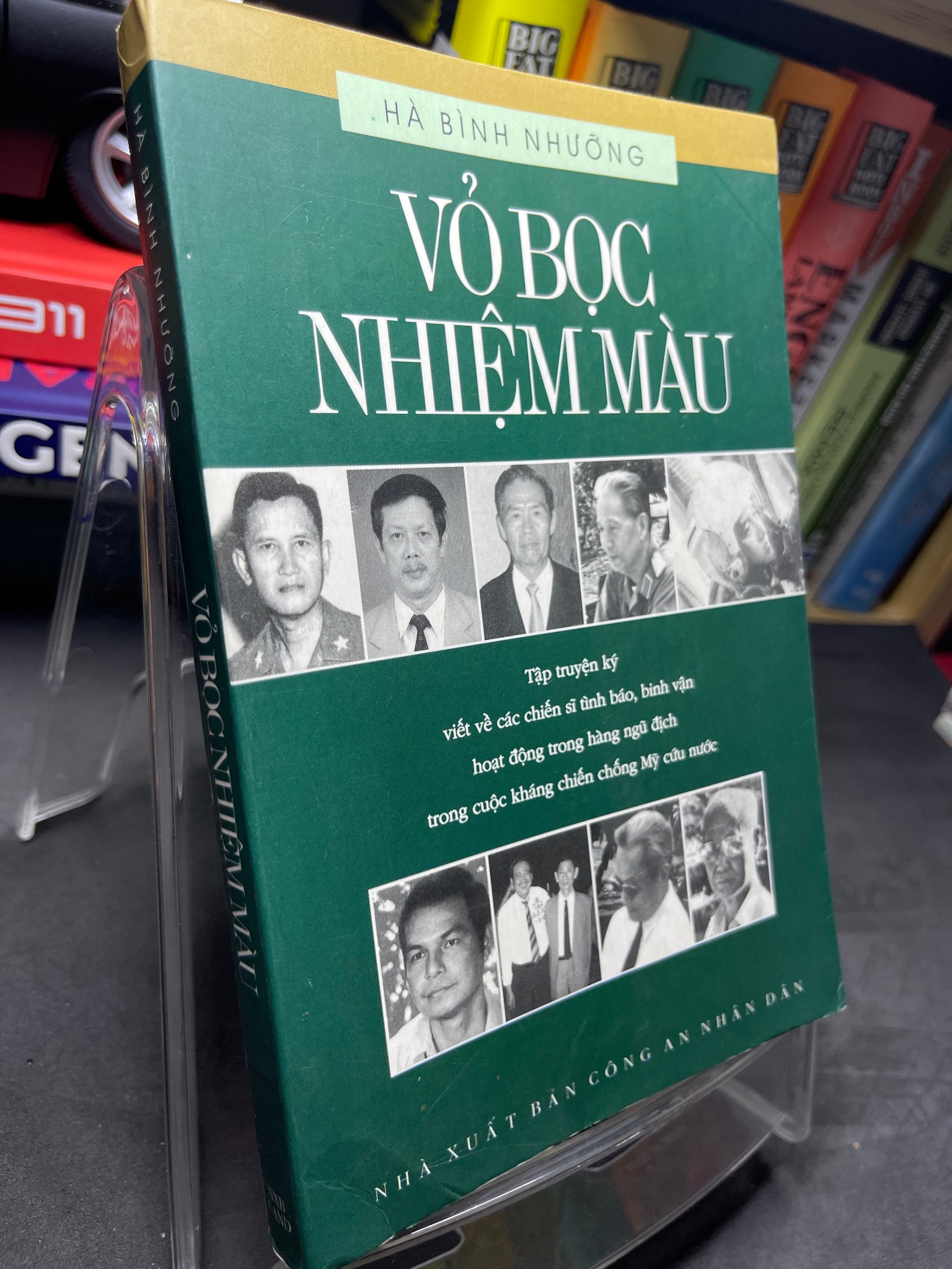 Vỏ bọc nhiệm màu 2003 mới 75% ố bẩn viền nhẹ Hà Bình Nhưỡng HPB2705 SÁCH LỊCH SỬ - CHÍNH TRỊ - TRIẾT HỌC