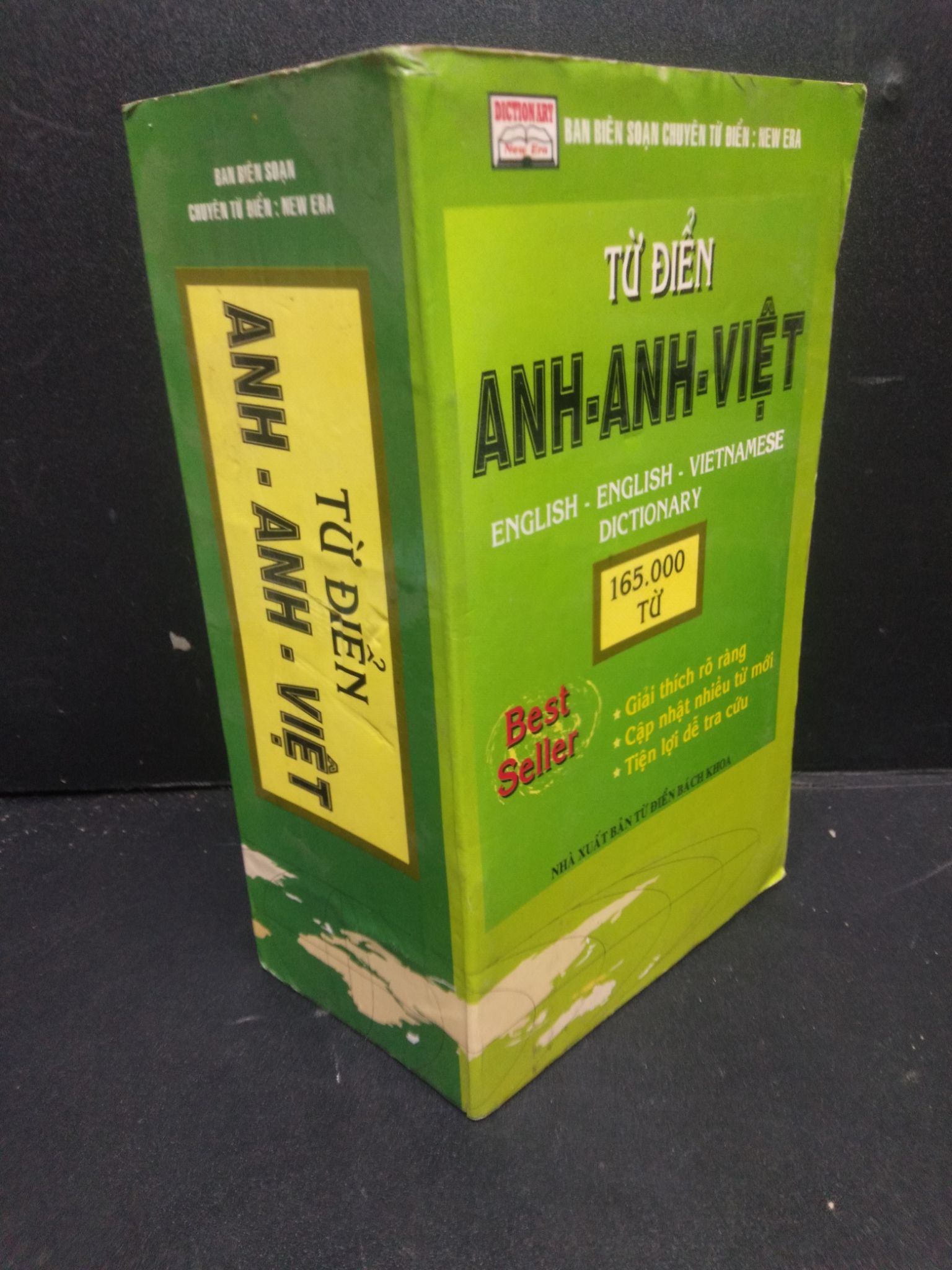 Từ điển Anh Anh Việt 165000 từ mới 80% bẩn bìa, ố nhẹ, tróc gáy nhẹ, 2014 HCM2705 Chuyên từ điển New Era SÁCH HỌC NGOẠI NGỮ