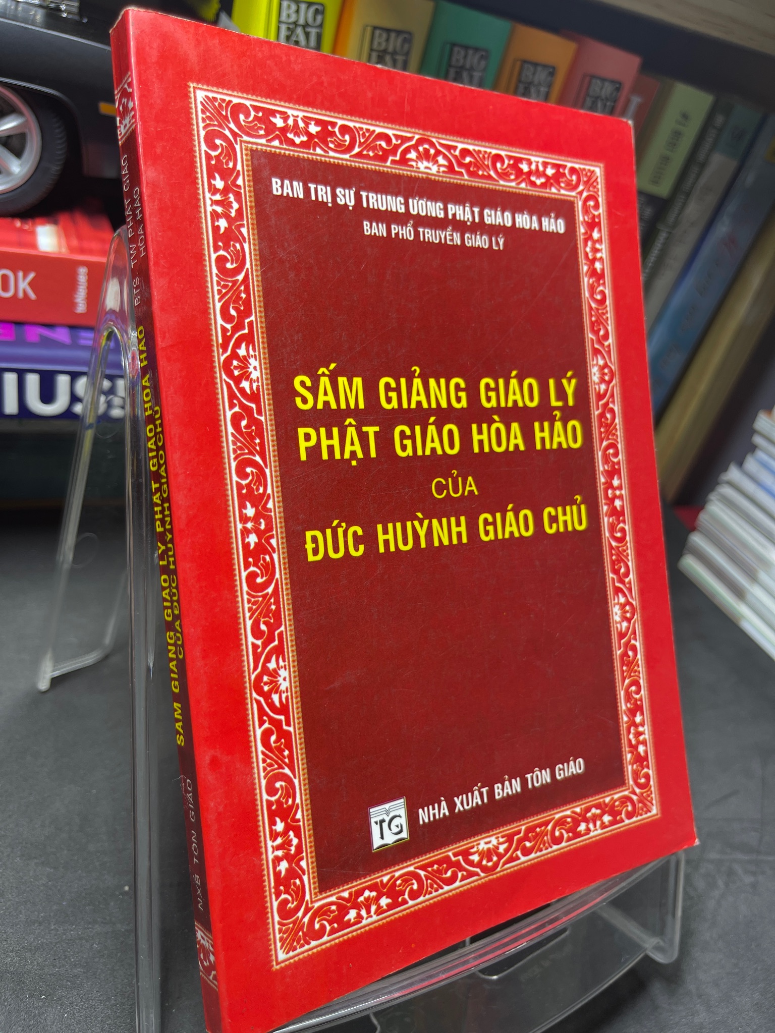 Sấm giảng giáo lý Phật giáo Hòa Hảo của Đức Huỳnh Giáo chủ 2011 mới 80% bẩn viền nhẹ HPB2705 SÁCH TÂM LINH - TÔN GIÁO - THIỀN