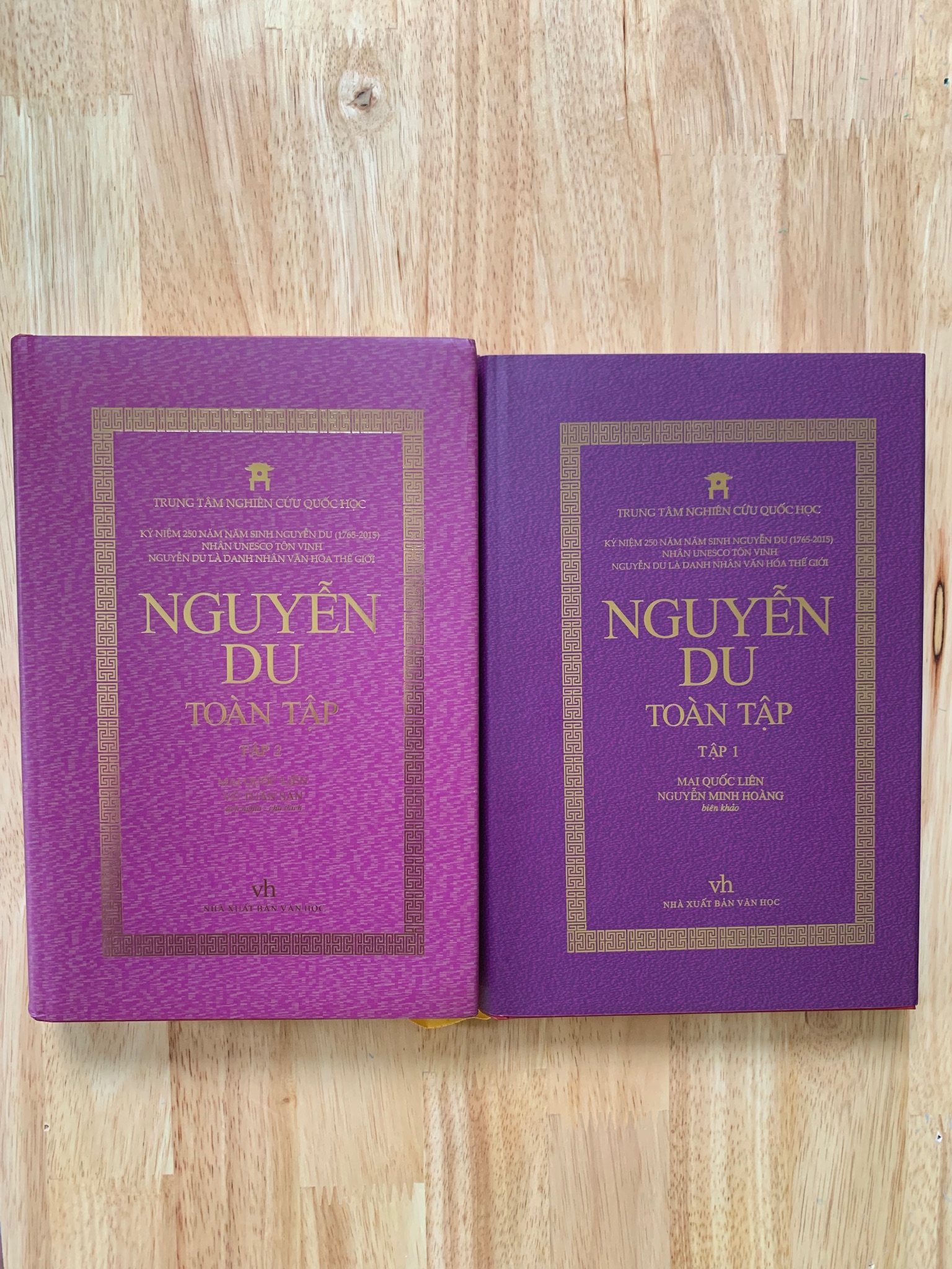 Nguyễn Du Toàn Tập (bộ 2 tập) Ấn bản kỉ niệm 250 năm năm sinh Nguyễn Du sách mới còn seal 100% XB2015) kèm hình ảnh (hơn 30 bức tranh củacác danh họa nổi tiếng Nguyễn Gia Trí, Nguyễn Tường Lân, Tô Ngọc Vân...) STB2905 Văn Hoá Danh Nhân