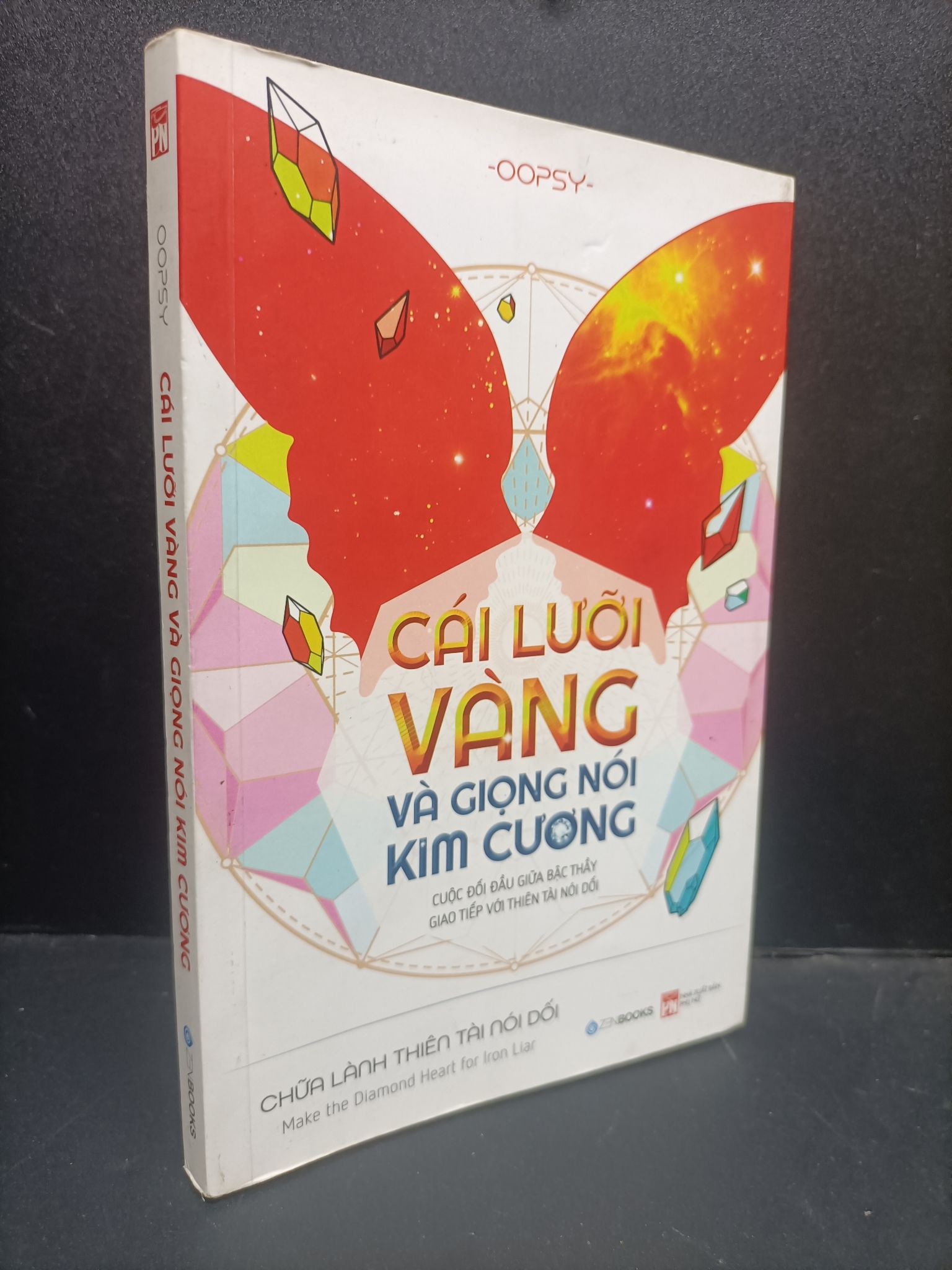 Cái lưỡi vàng và giọng nói kim cương mới 80% bẩn bìa, ố nhẹ 2019 HCM2105 Oopsy SÁCH KỸ NĂNG