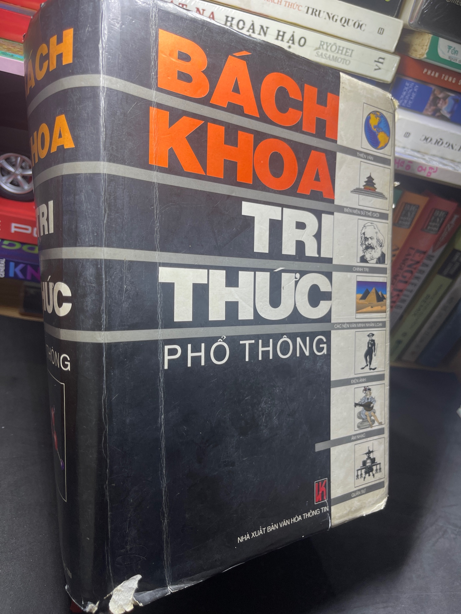 Bách khoa tri thức phổ thông 2001 mới 75% bìa cứng ố bẩn tróc bìa Lê Huy Hòa HPB2905 SÁCH KHOA HỌC ĐỜI SỐNG