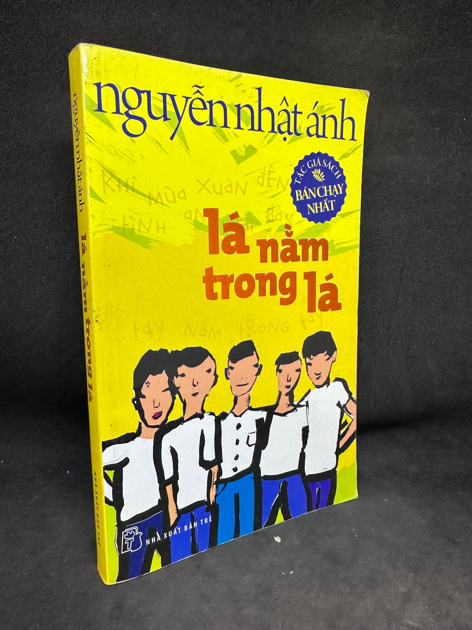 Lá Nằm Trong Lá, Nguyễn Nhật Ánh, Mới 70% (Ố Vàng), 2014 SBM2405