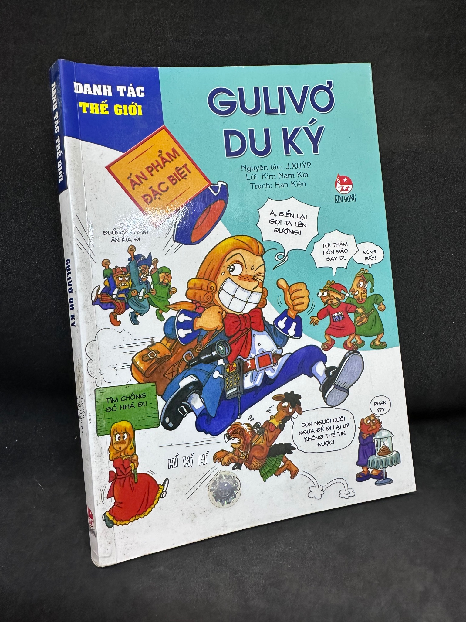 Gulivơ Du Ký - J. Xuýp, Danh Tác Thế Giới, Mới 80% (Ố Vàng), 2007 SBM2405