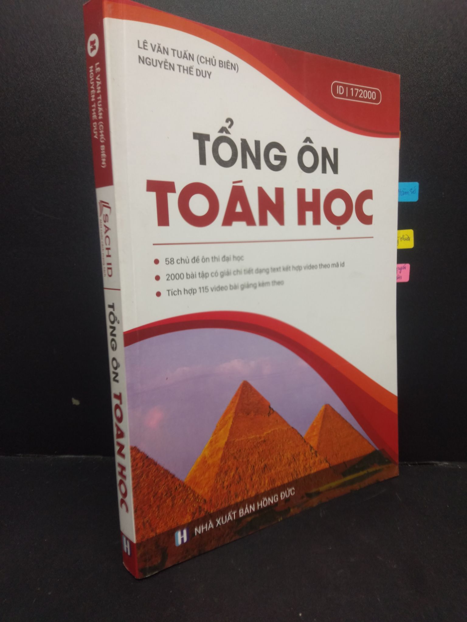 Tổng ôn toán học mới 90% bẩn bìa có dán note 2022 HCM2705 Lê Văn Tuấn, Nguyễn Thế Duy SÁCH GIÁO TRÌNH, CHUYÊN MÔN