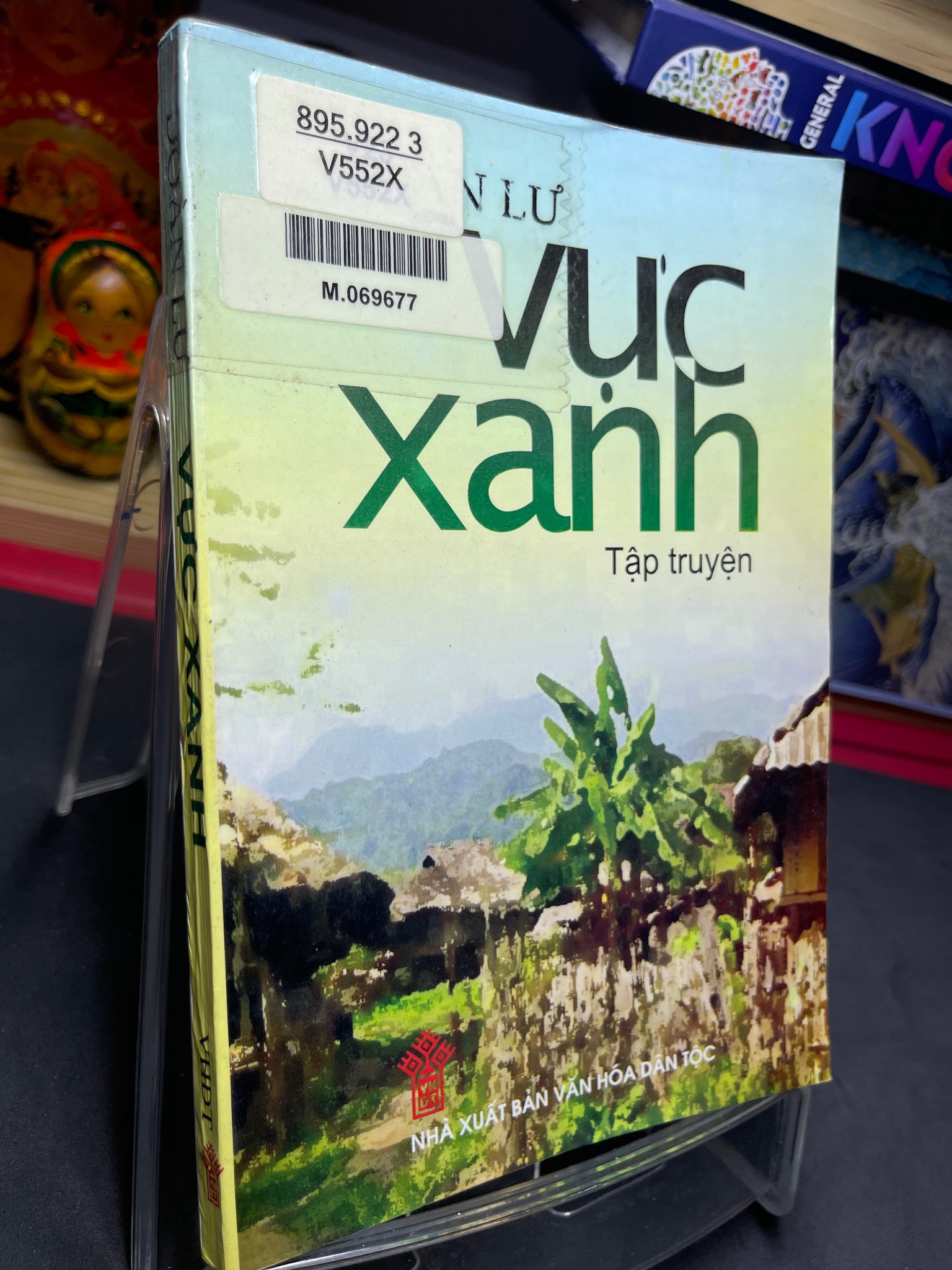 Vực xanh 2004 mới 70% ố bẩn nhẹ Đoàn Lư HPB0906 SÁCH VĂN HỌC