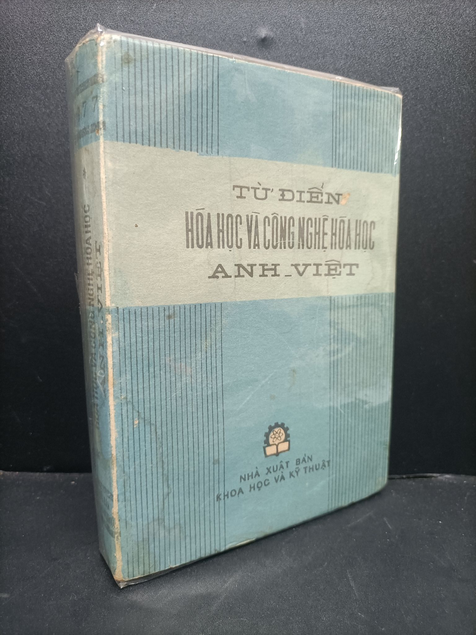 Từ điển hóa học và công nghệ hóa hock Anh-Việt mới 60% bẩn ố nặng ẩm nhẹ HCM0806 học ngoại ngữ