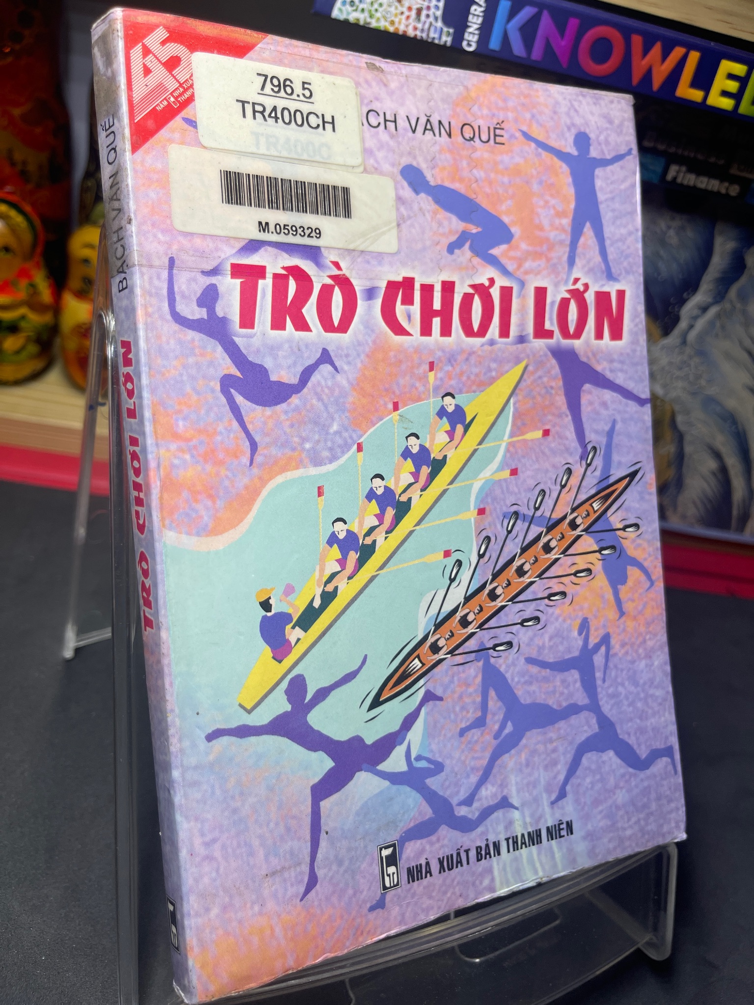 Trò chơi lớn 1999 mới 60% ố bẩn nhẹ Bạch Văn Quế HPB0906 SÁCH VĂN HỌC