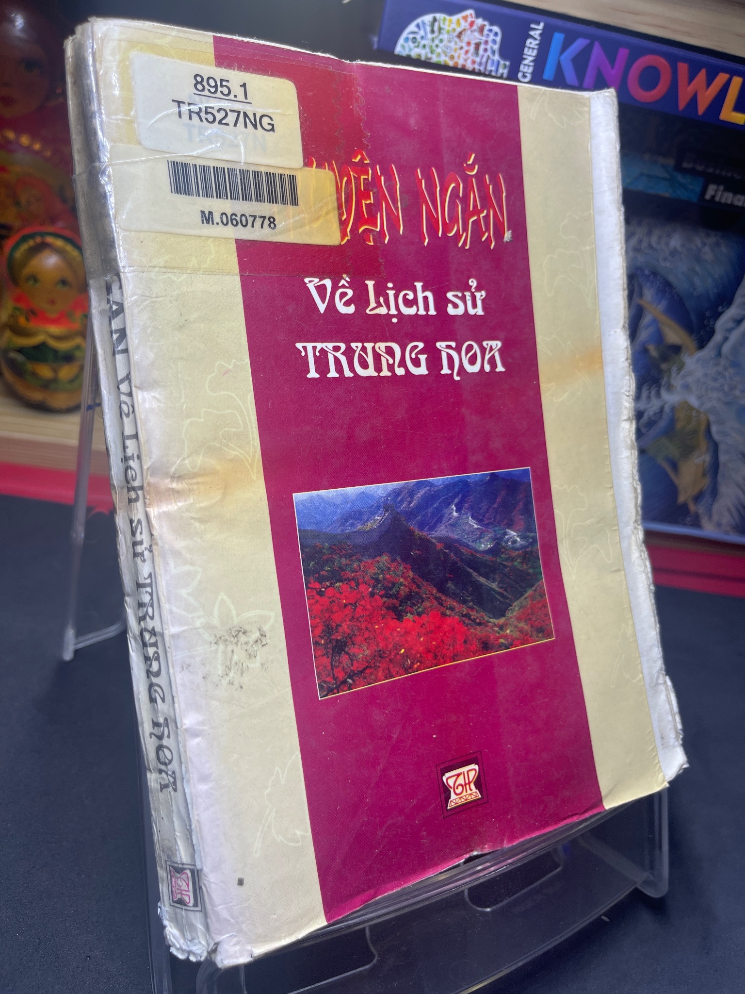 Truyện ngắn về lịch sử Trung Hoa 2001 mới 60% ố bẩn nhẹ bụng xấu tróc bìa nhẹ Lâm Hán Đạt và Tào Dự Chương HPB0906 SÁCH VĂN HỌC