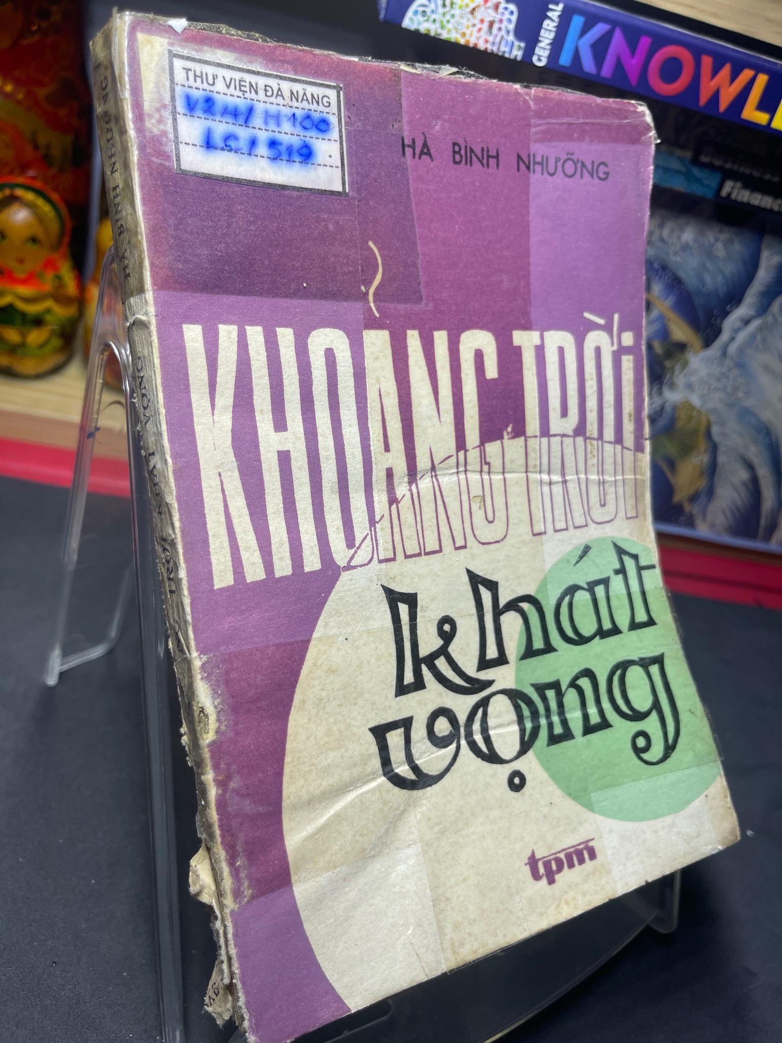 Khoảng trời khát vọng 1985 mới 60% ố vàng bìa rách nhẹ Hà Bình Nhưỡng HPB0906 SÁCH VĂN HỌC