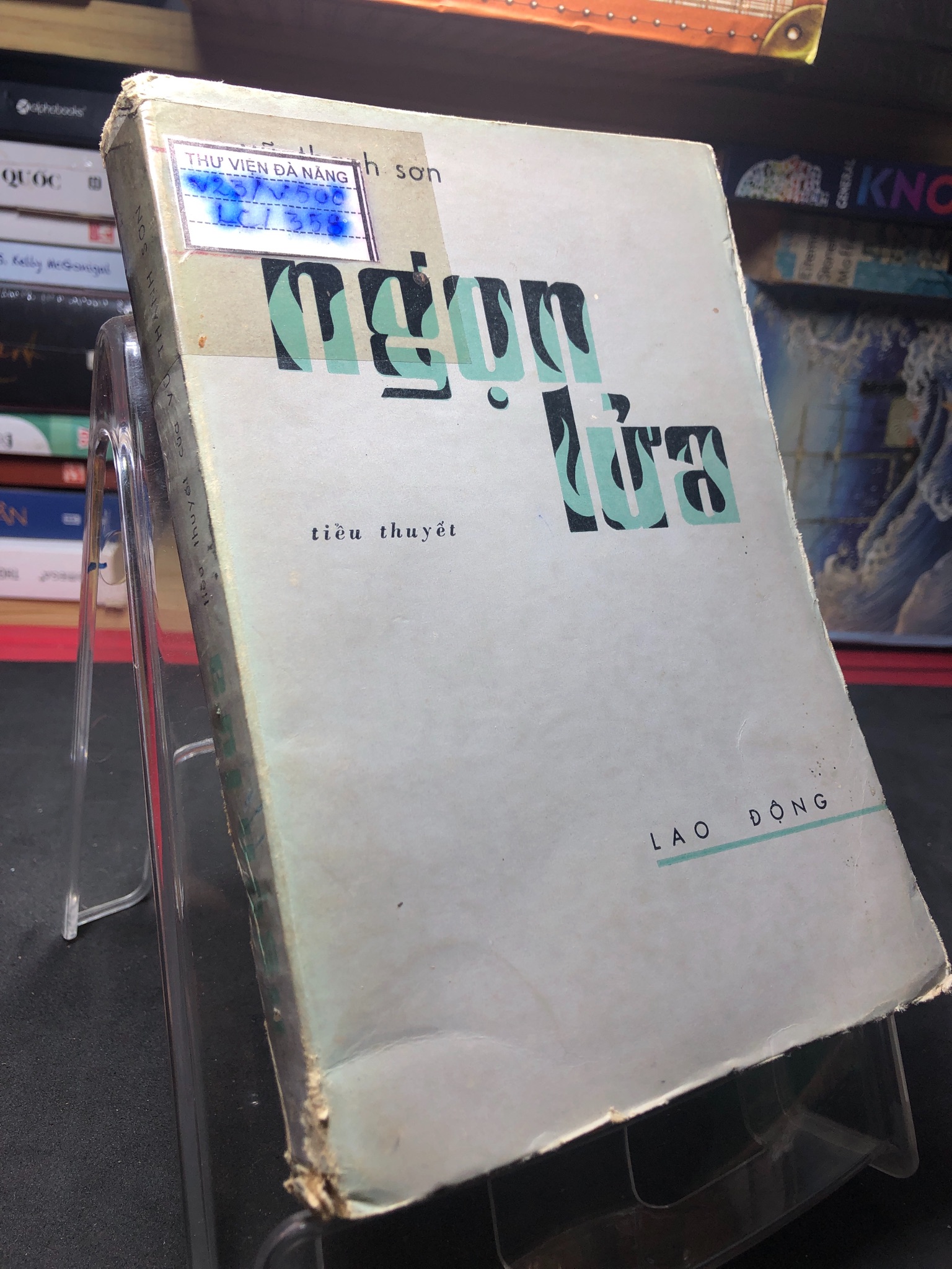 Ngọn lửa 1977 mới 60% ố vàng Vũ Thanh Sơn HPB0906 SÁCH VĂN HỌC