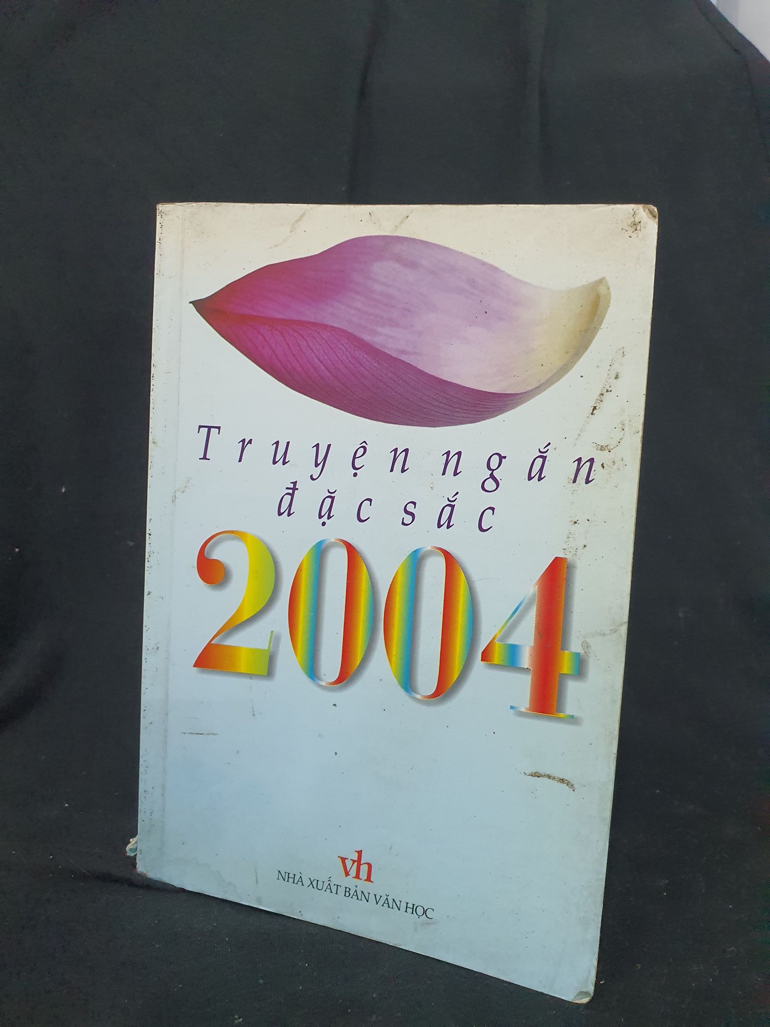 Truyện ngắn đặc sắc 2004 mới 50% 2004 HSTB.HCM205 Nhiều tác giả SÁCH VĂN HỌC