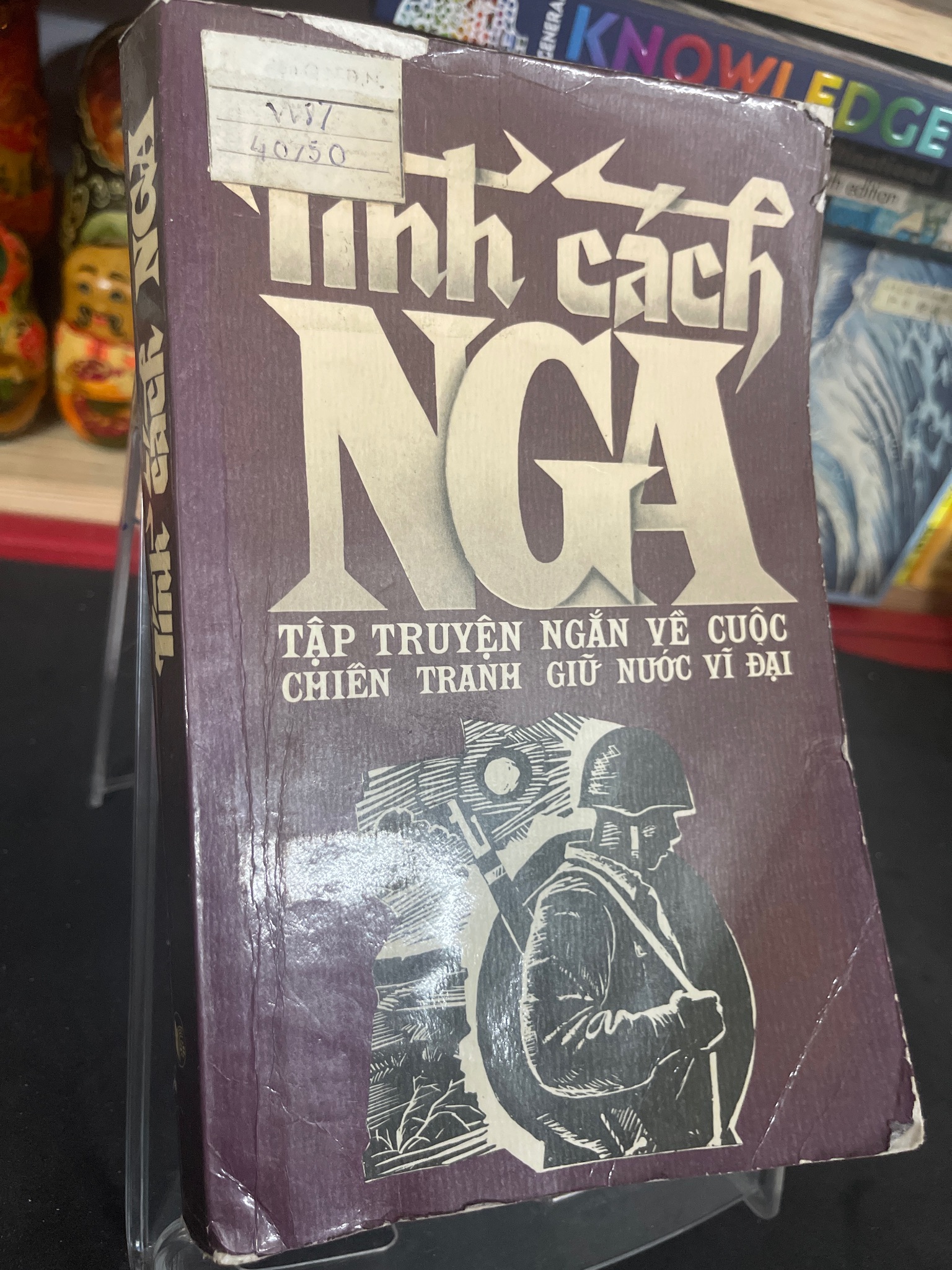 Tính cách Nga 1986 mới 70% ố bẩn cong ẩm nhẹ Nhiều tác giả HPB0906 SÁCH VĂN HỌC