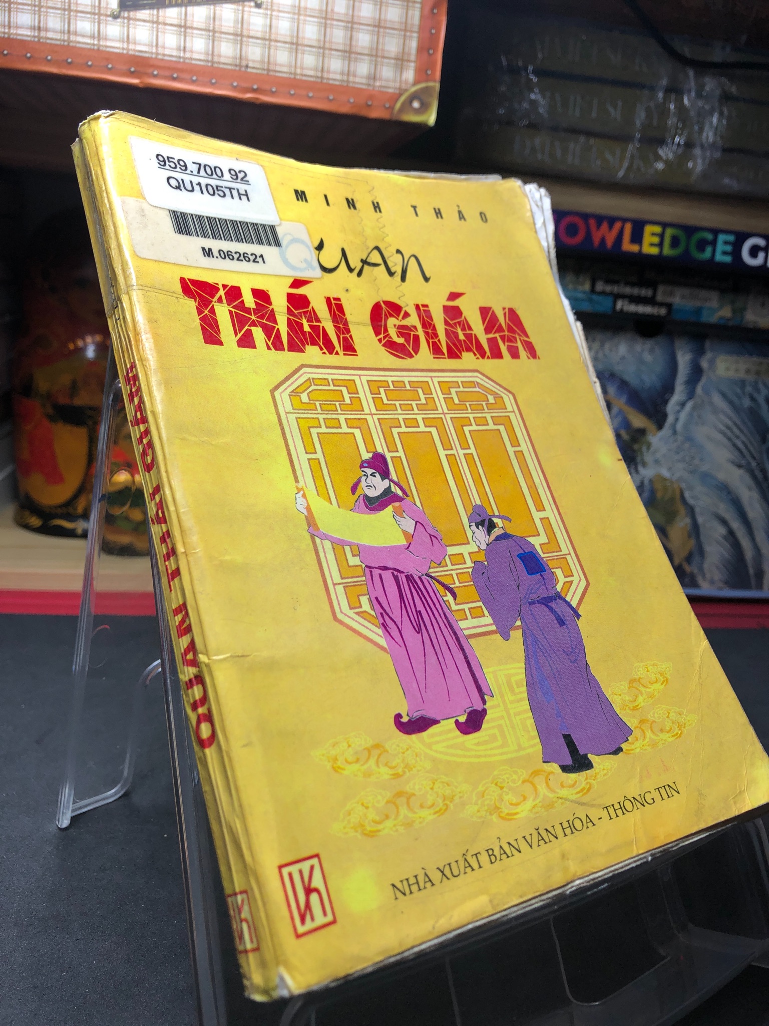 Quan thái giám 2000 mới 60% ố bẩn nhẹ bụng xấu Phạm Minh Thảo HPB0906 SÁCH VĂN HỌC