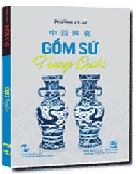 Gốm sứ Trung Quốc mới 100% Phương Lý Lợi 2012 HCM.PO