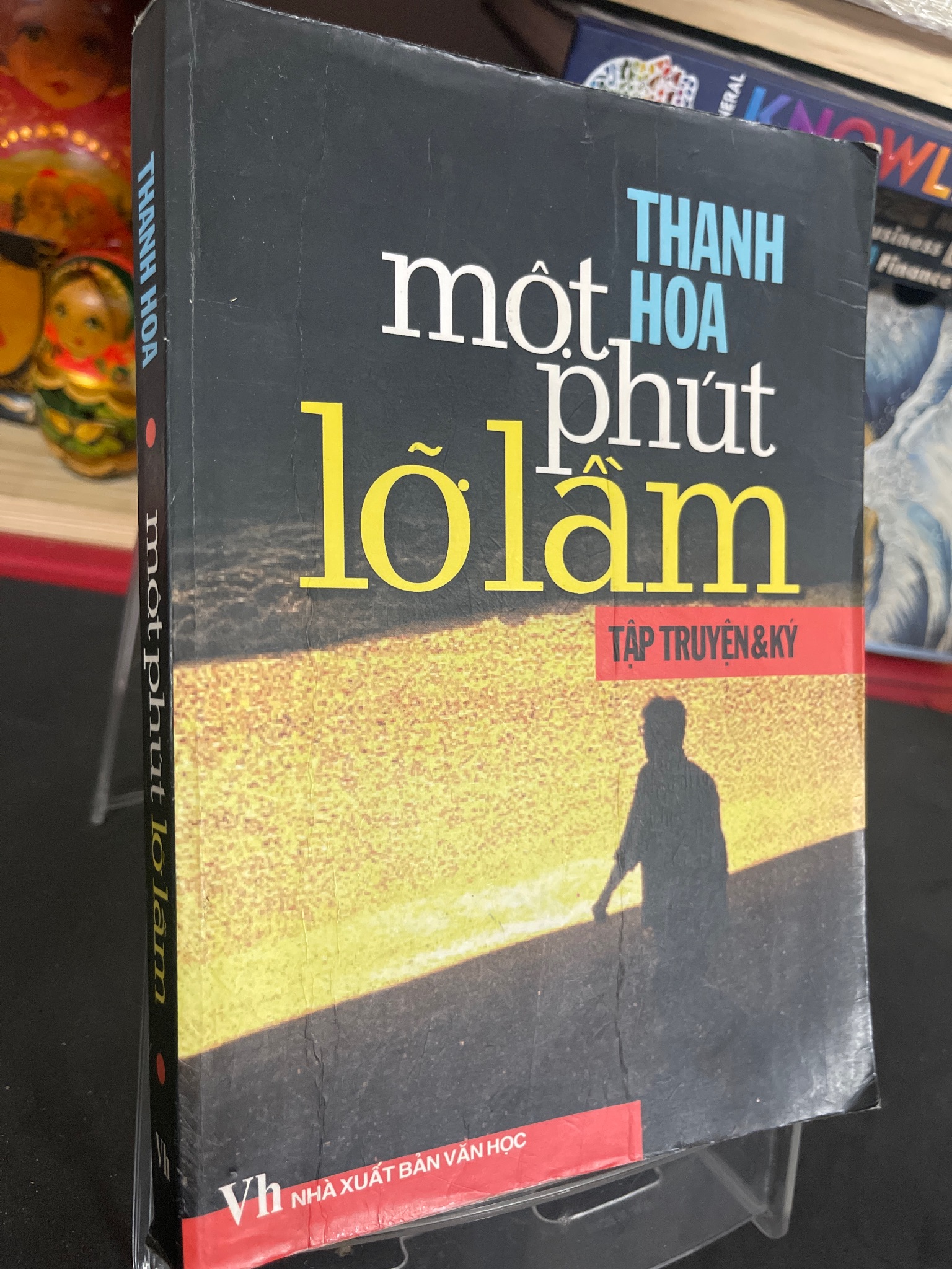 Một phút lỡ lầm 2007 mới 70% ố bẩn nhẹ Thanh Hoa HPB0906 SÁCH VĂN HỌC