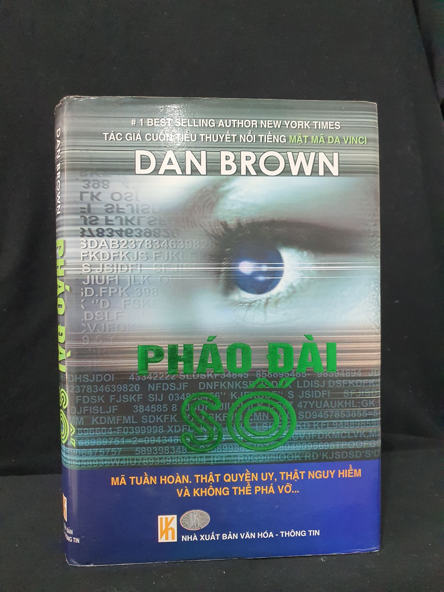 Pháo đài số mới 80% 2006 HSTB.HCM205 Dan Brown SÁCH VĂN HỌC