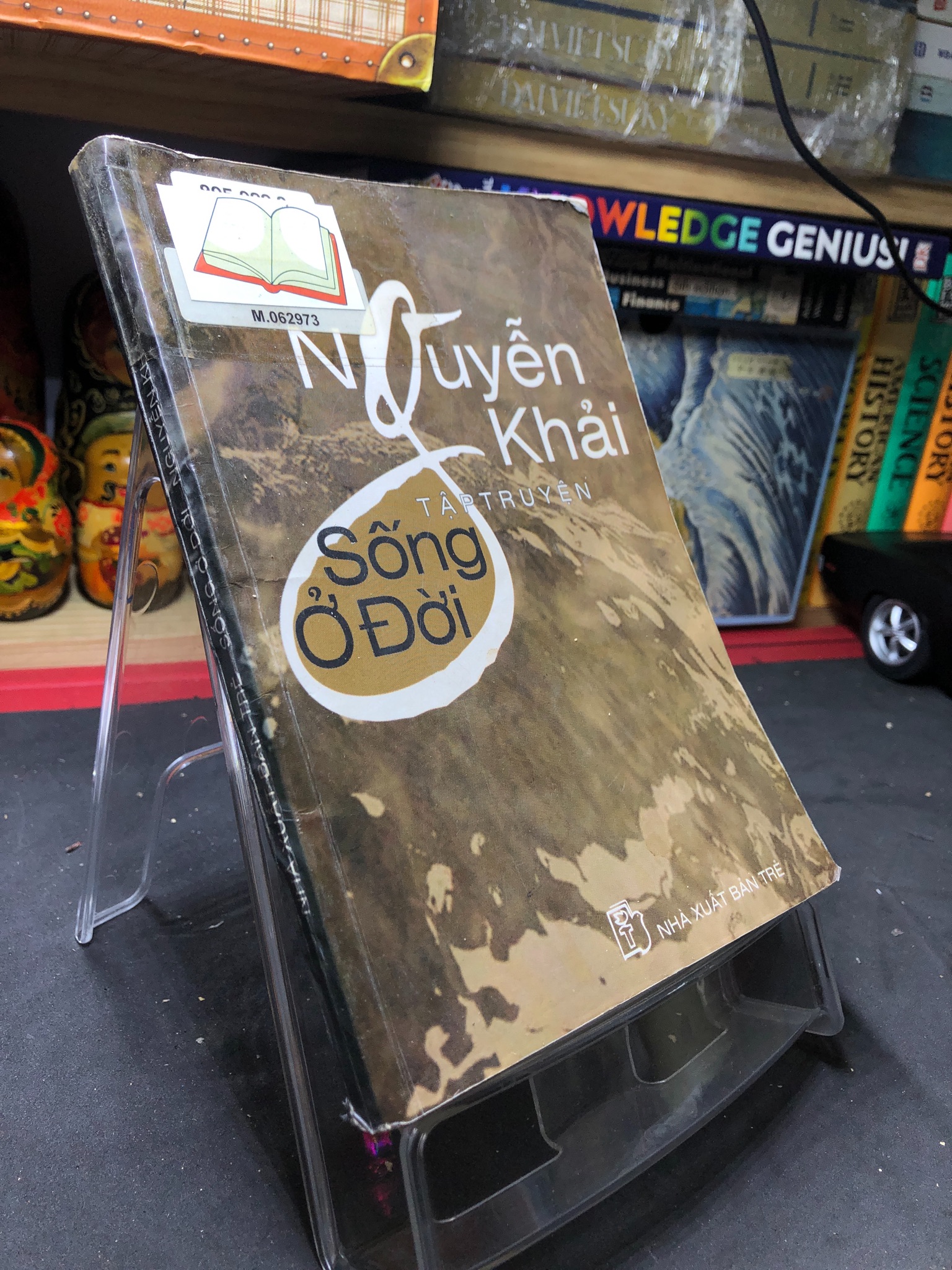 Sống ở đời 2003 mới 75% bẩn nhẹ bìa cứng Nguyễn Khải HPB0906 SÁCH VĂN HỌC