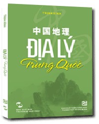 Địa lí Trung Quốc mới 100% Trịnh Bình 2013 HCM.PO