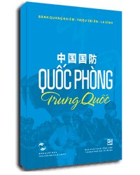 Quốc phòng Trung Quốc mới 100% Bành Quang Khiêm 2012 HCM.PO