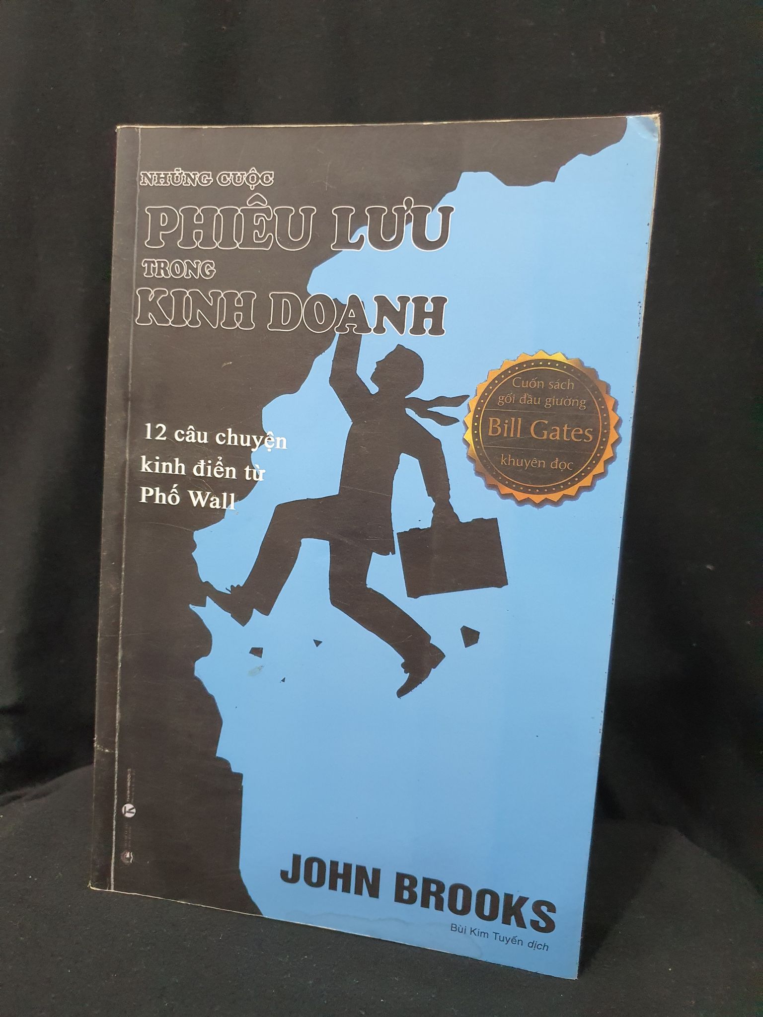 Những cuộc phiêu lưu trong kinh doanh mới 80% 2019 HSTB.HCM205 JOHN BROOCKS SÁCH KINH TẾ - TÀI CHÍNH - CHỨNG KHOÁN