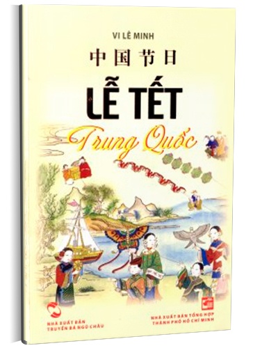 Lễ Tết Trung Quốc mới 100% Vi Lê Minh 2012 HCM.PO