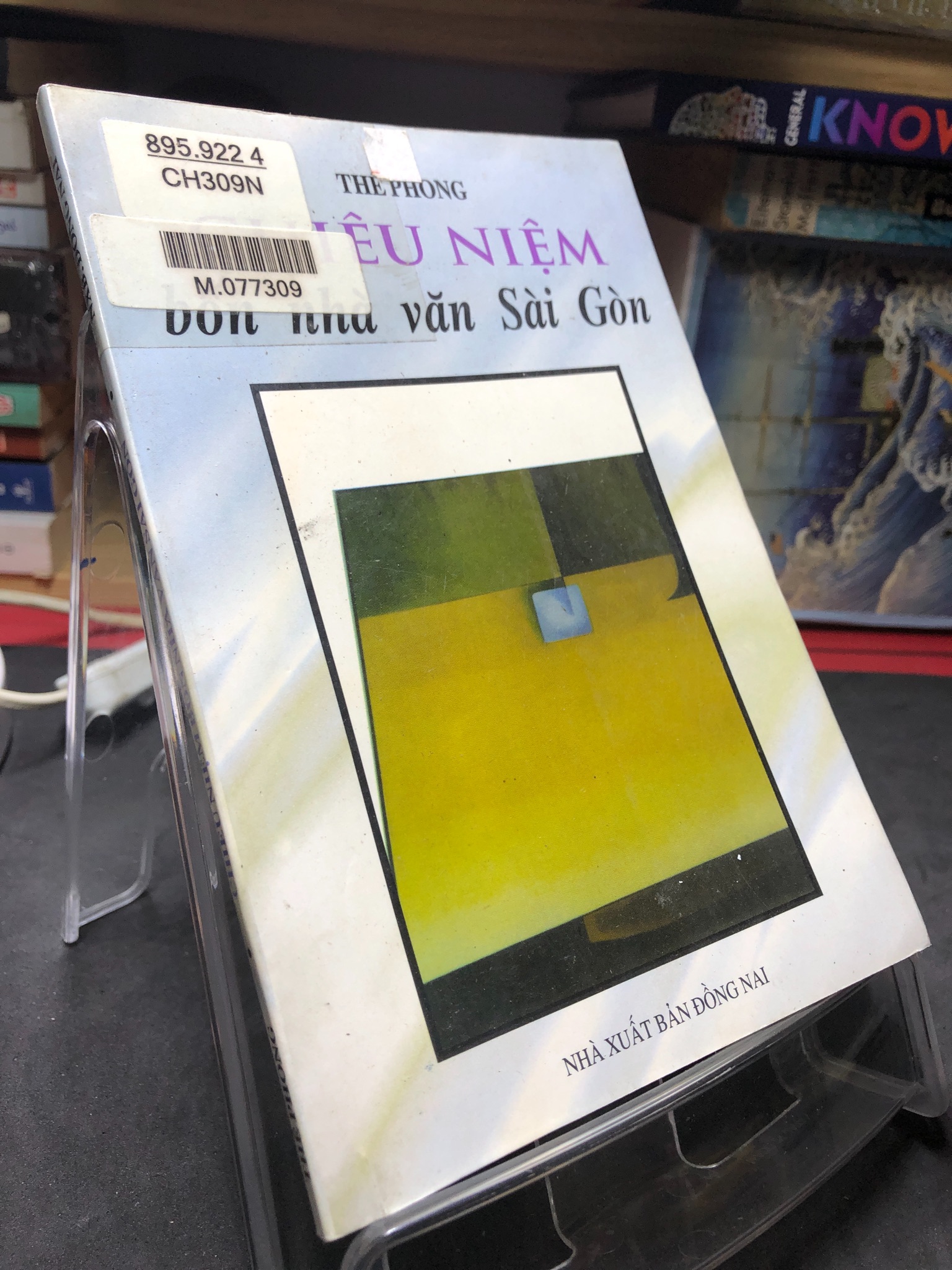 Chiêu niệm bốn nhà văn Sài Gòn 1999 mới 60% ố bẩn Thế Phong HPB0906 SÁCH VĂN HỌC