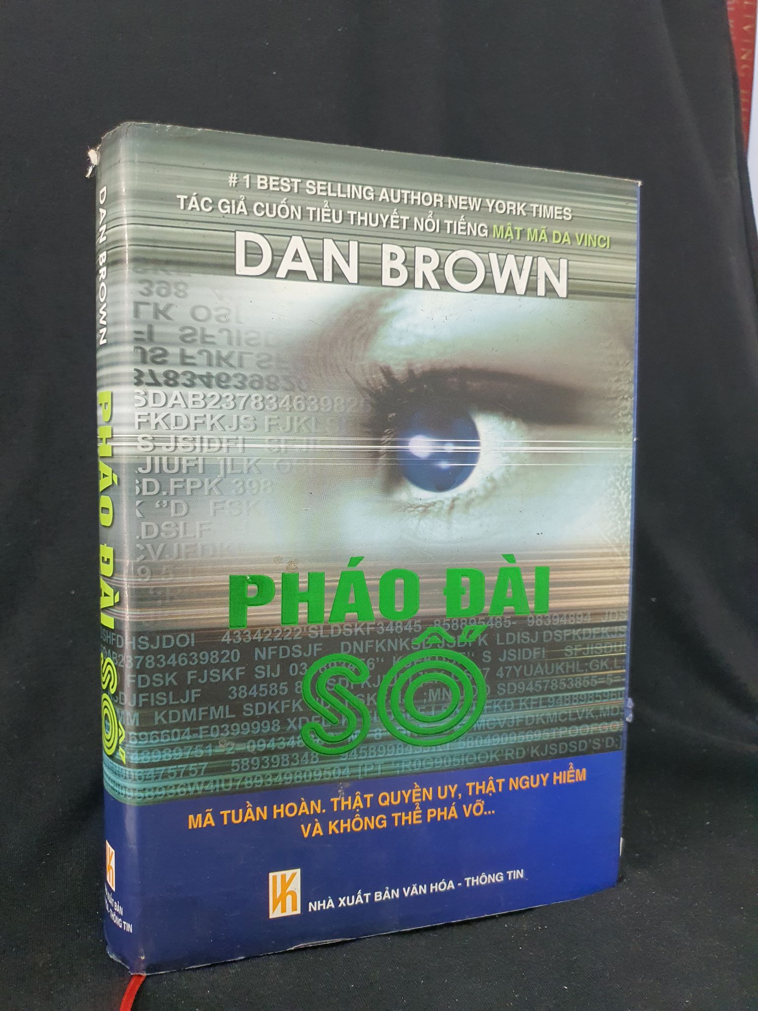 Pháo đài số mới 80% 2008 HSTB.HCM205 Dan Brown SÁCH VĂN HỌC