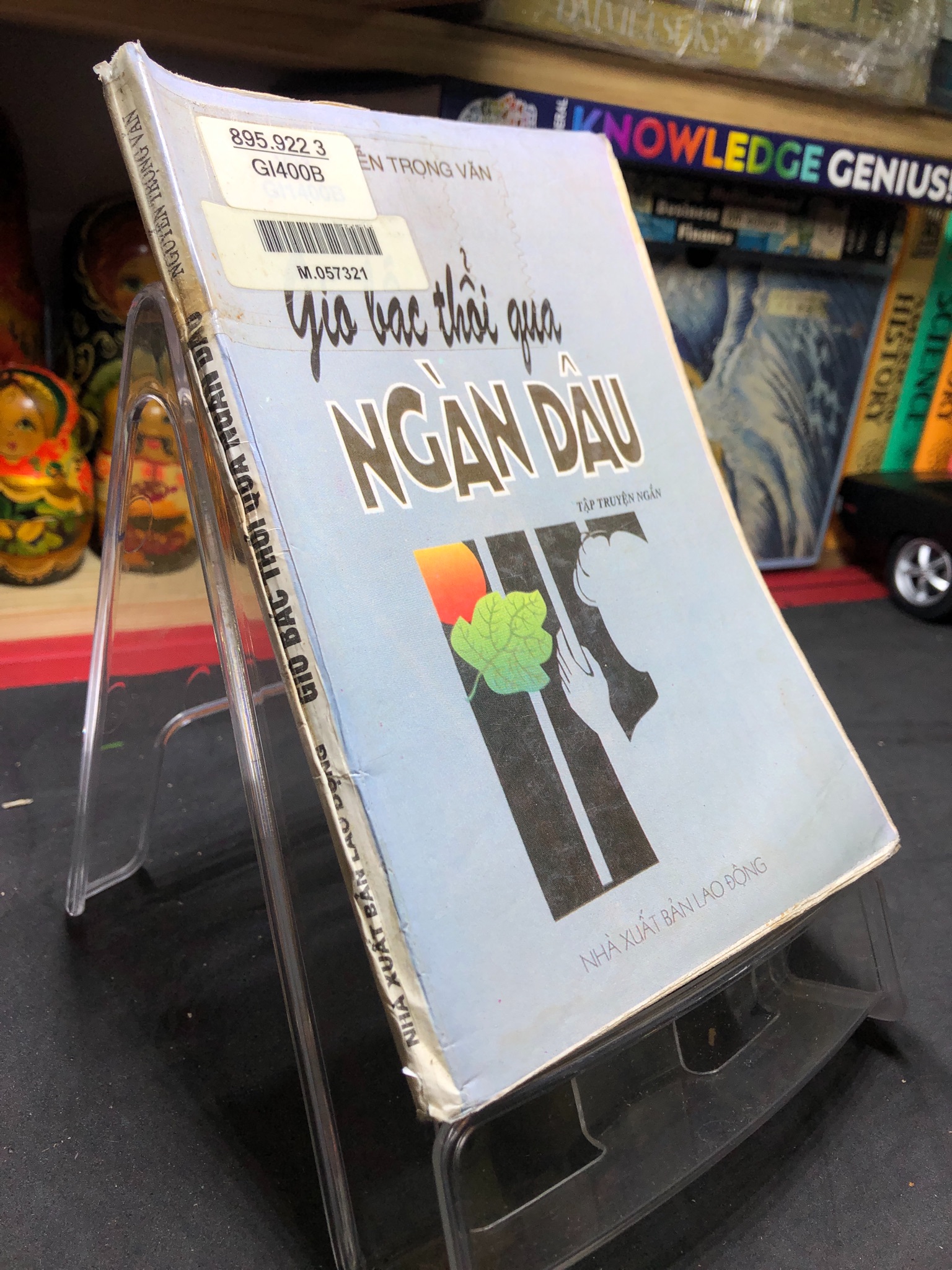 Gió bấc thổi qua ngàn dâu 1997 mới 65% ố vàng Nguyễn Trọng Văn HPB0906 SÁCH VĂN HỌC