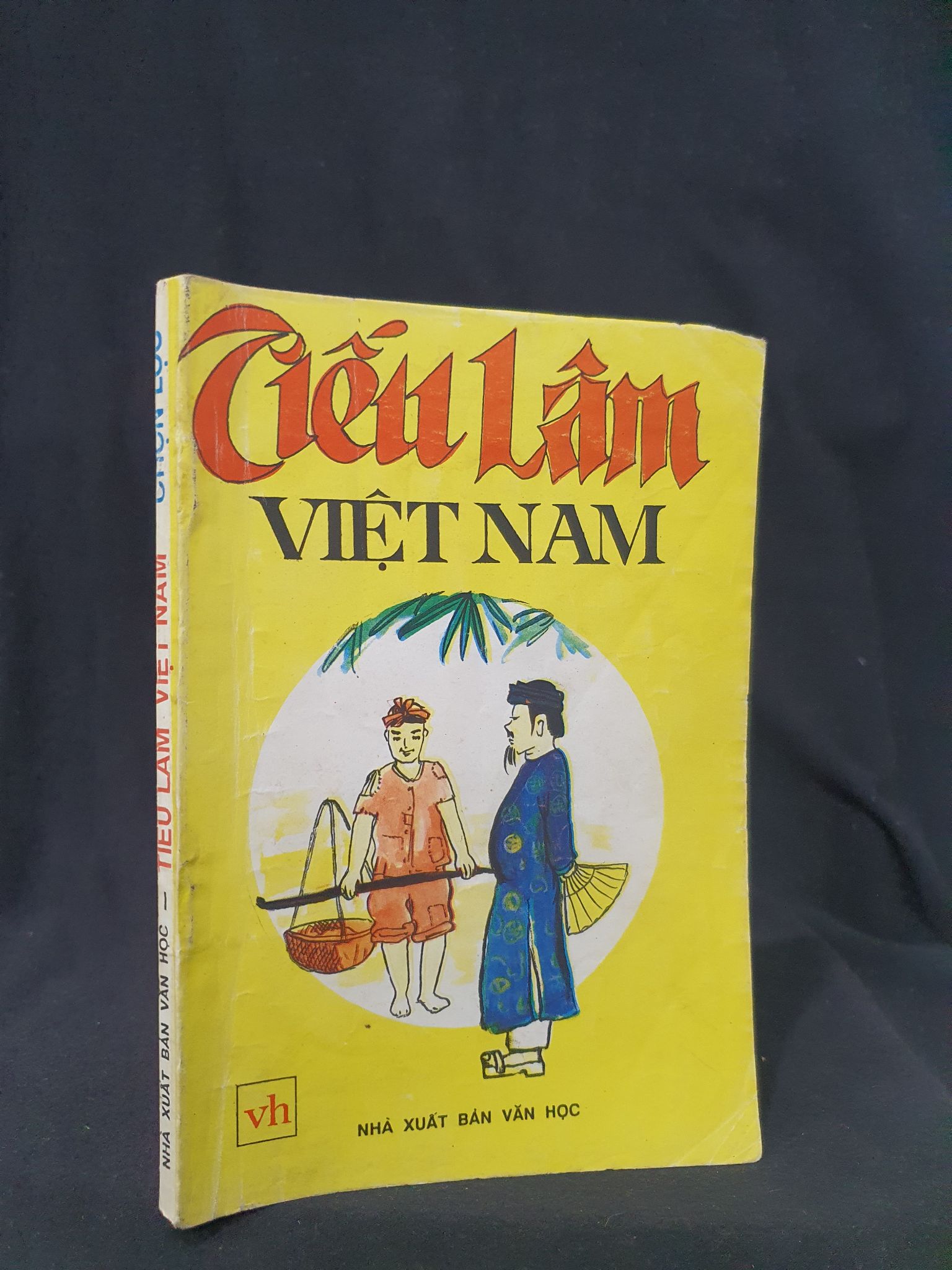 TIẾU LÂM VIỆT NAM MỚI 50% 1993 HSTB.HCM205 SÁCH VĂN HỌC