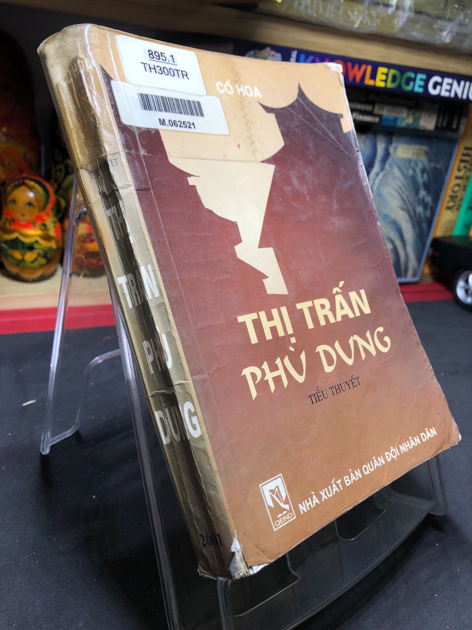 Thị trần phù dung 2001 mới 70% ố bẩn nhẹ Cổ Hoa HPB0906 SÁCH VĂN HỌC