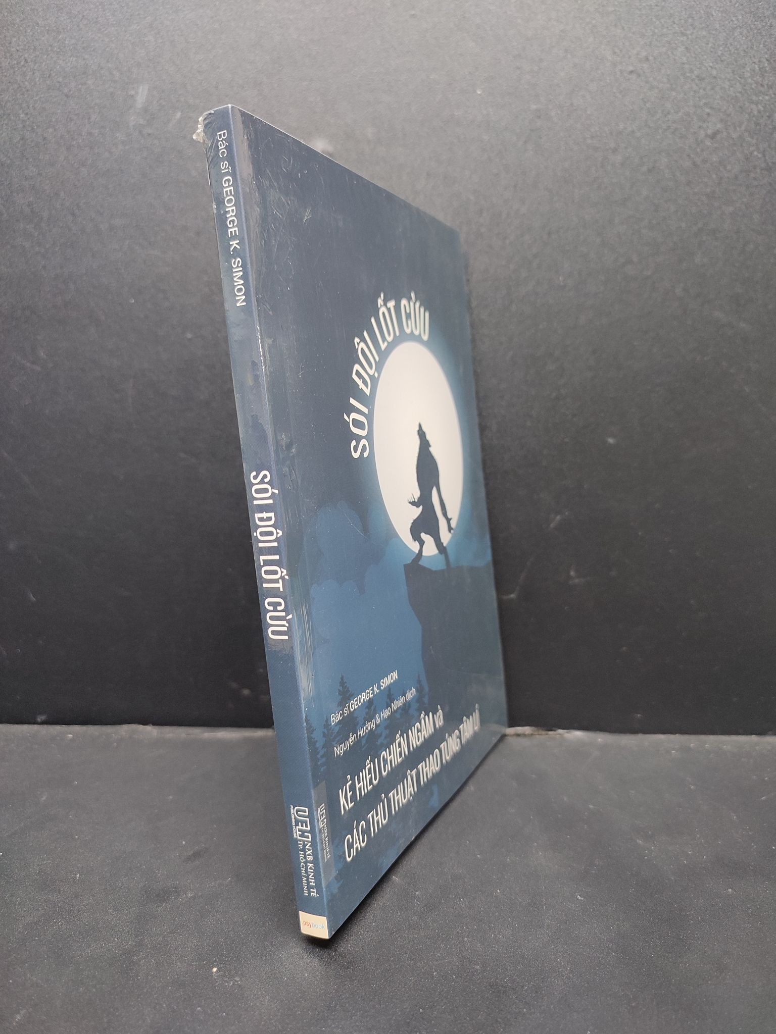 Sói Đội Lốt Cừu mới 100% HCM1406 Bác sĩ George K. Simon SÁCH VĂN HỌC