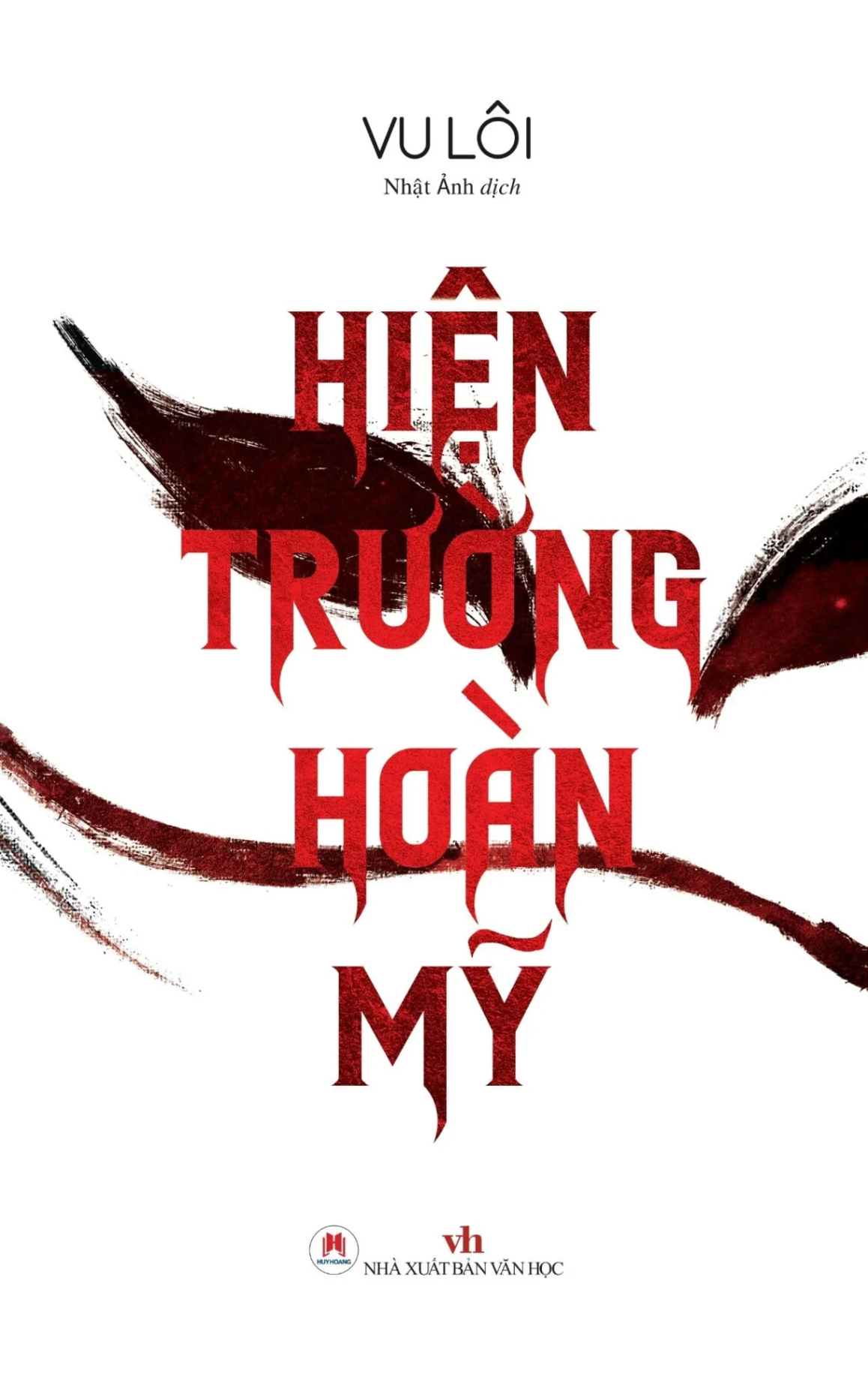 Hiện trường hoàn mỹ (HH) Mới 100% HCM.PO Độc quyền - Văn học, tiểu thuyết