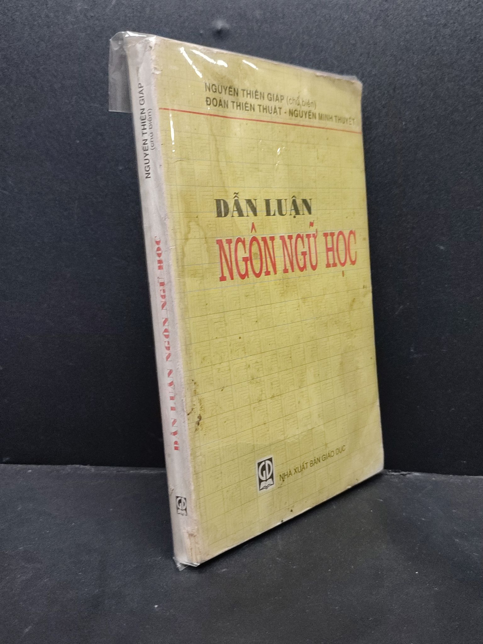 Dẫn luận Ngôn Ngữ học Nguyễn Thiện Giáp mới 80% bẩn bìa ố nhẹ HCM0806 kỹ năng