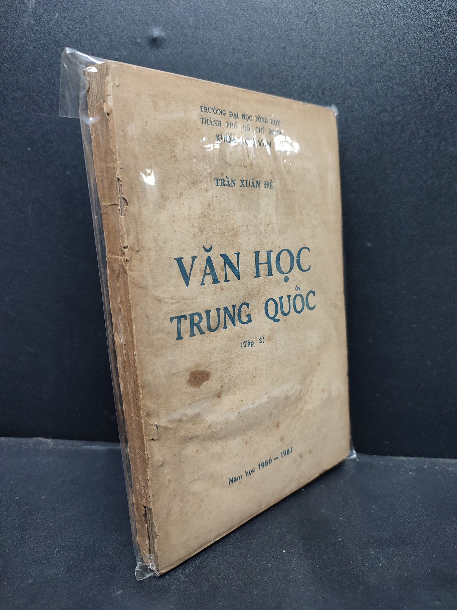 Văn học Trung Quốc tập 2 Trần Xuân Đề mới 70% tróc gáy ố bẩn bìa HCM0806 văn học