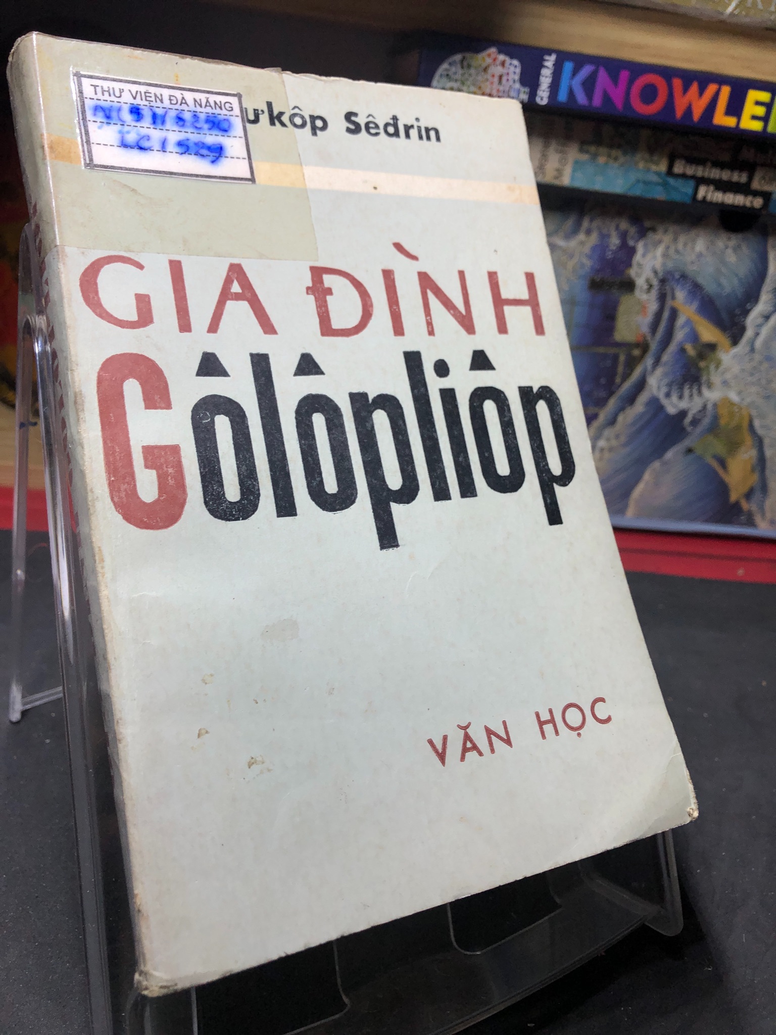 Gia đình Golopliop 1979 mới 60% ố vàng Xantukop Sedrin HPB0906 SÁCH VĂN HỌC