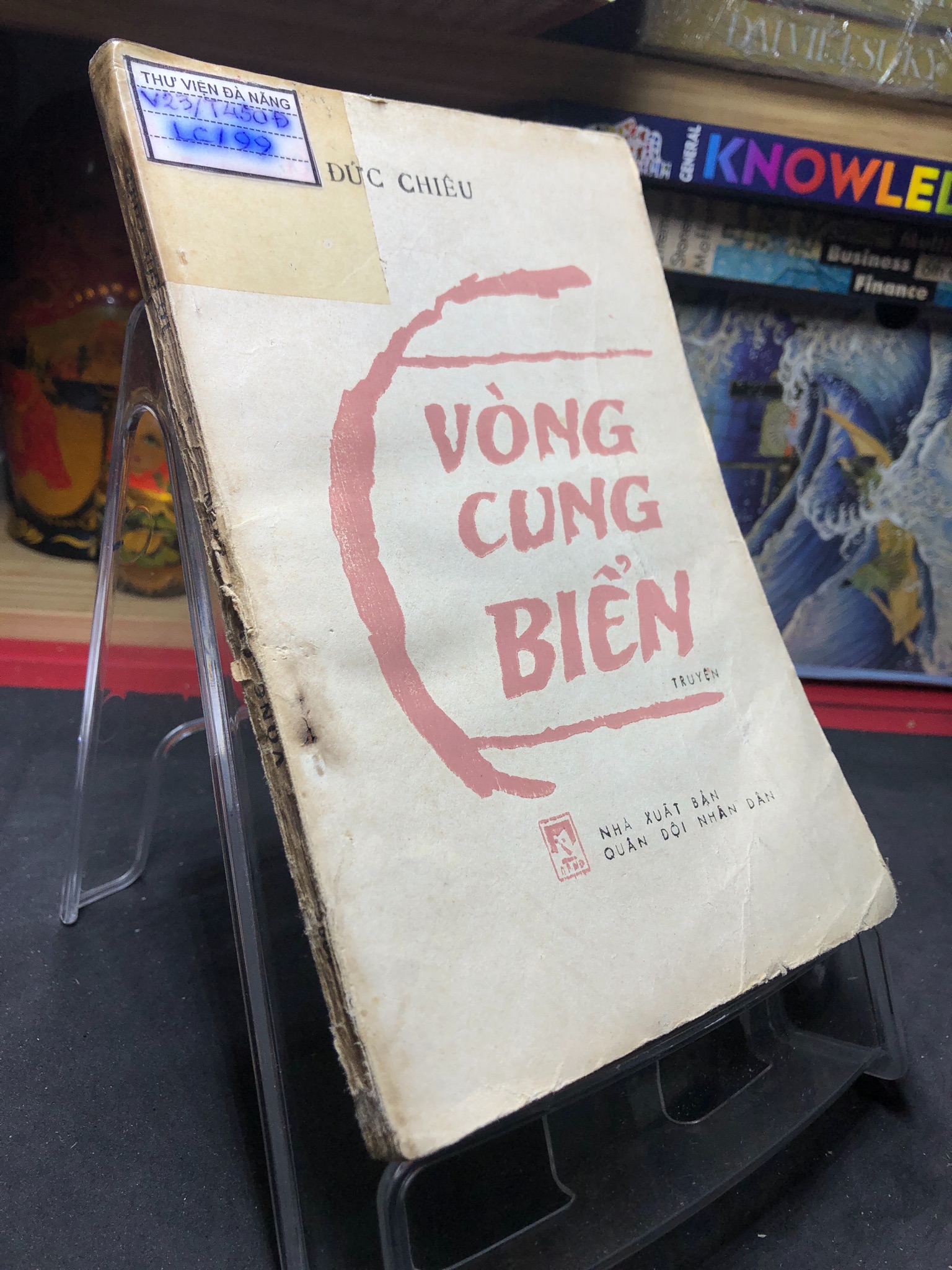 Vòng cung biển 1986 mới 50% ố vàng nặng cong ẩm nhẹ Đức Chiêu HPB0906 SÁCH VĂN HỌC