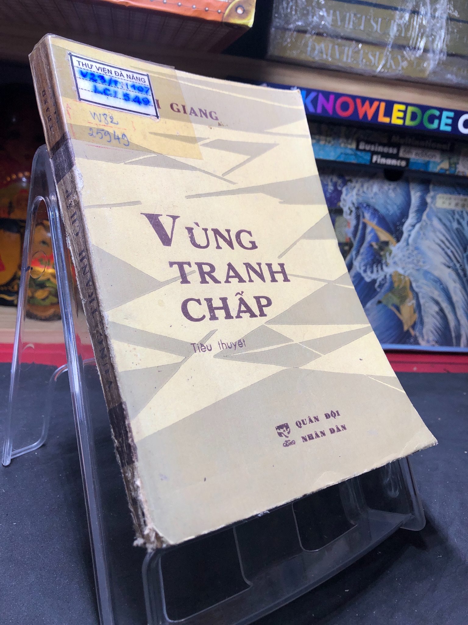 Vùng tranh chấp 1981 mới 60% ố vàng Thanh Giang HPB0906 SÁCH VĂN HỌC