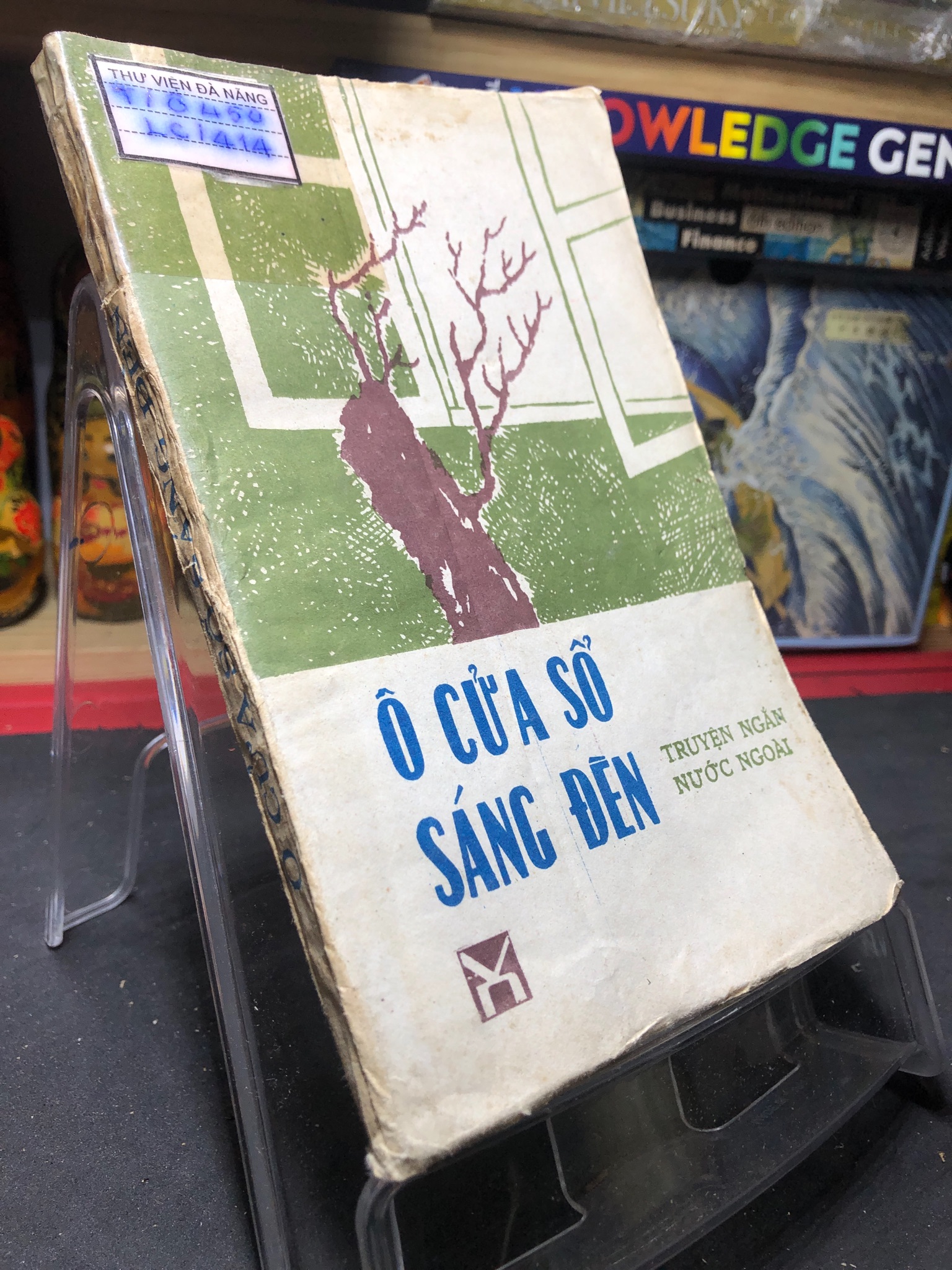 Ô Cửa Sổ Sáng Đèn mới 60% ố vầng nặng 1984 Thúy Toàn dịch HPB0906 SÁCH VĂN HỌC