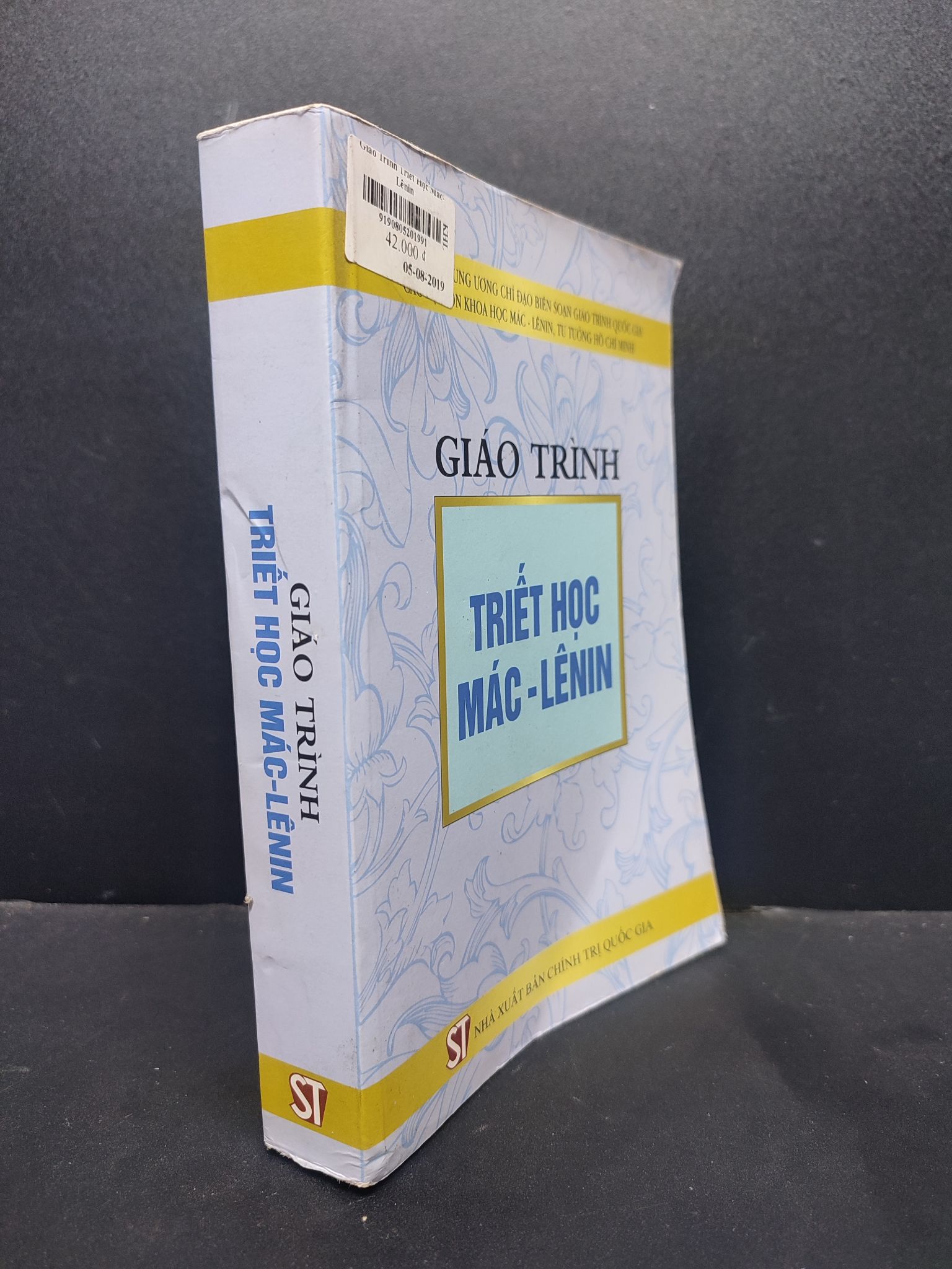 Giáo trình triết học Mác-Lênin 2014 mới 90% bẩn nhẹ HCM1406 SÁCH GIÁO TRÌNH, CHUYÊN MÔN