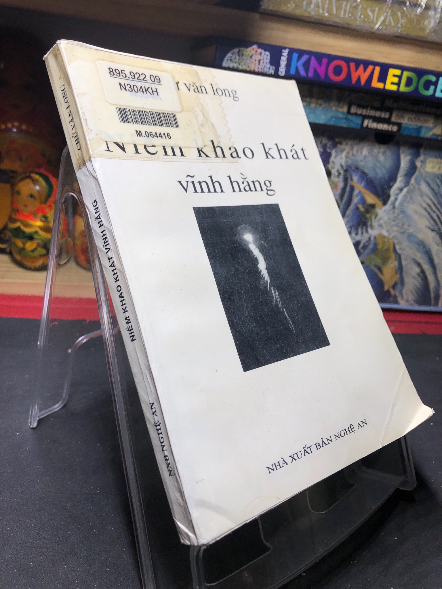 Niềm khao khát vĩnh hằng 2003 mới 75% bẩn nhẹ Chử Văn Long HPB0906 SÁCH VĂN HỌC