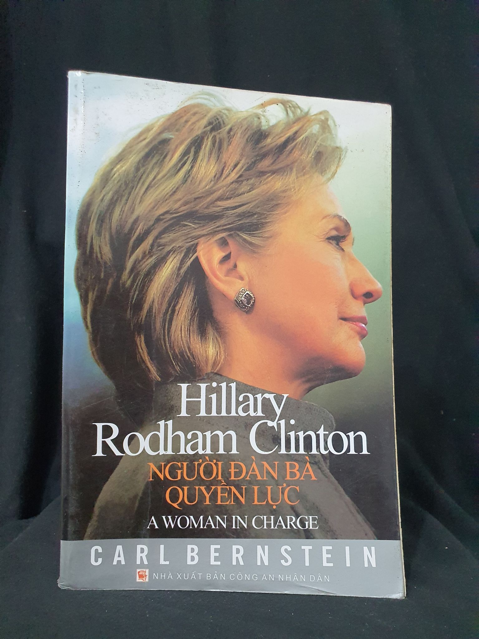 NGƯỜI ĐÀN BÀ QUYỀN LỰC MỚI 80% 2008 HSTB.HCM205 HILLARY RODHAM CLINTON SÁCH DANH NHÂN