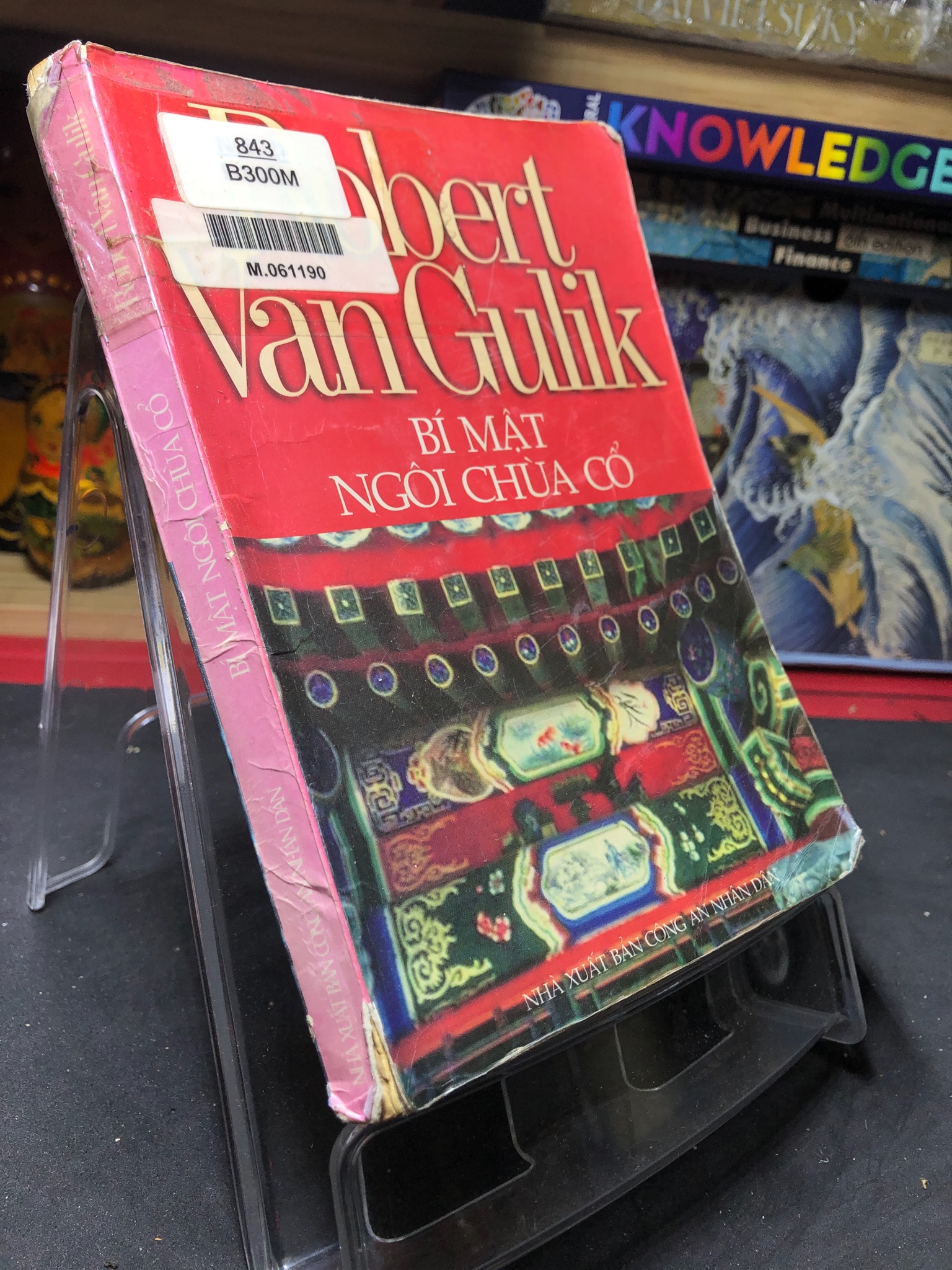 Bí mật ngôi chùa cổ mới 75% ố vàng rách gáy nhẹ 2001 Robert Van Gulik HPB0906 SÁCH VĂN HỌC