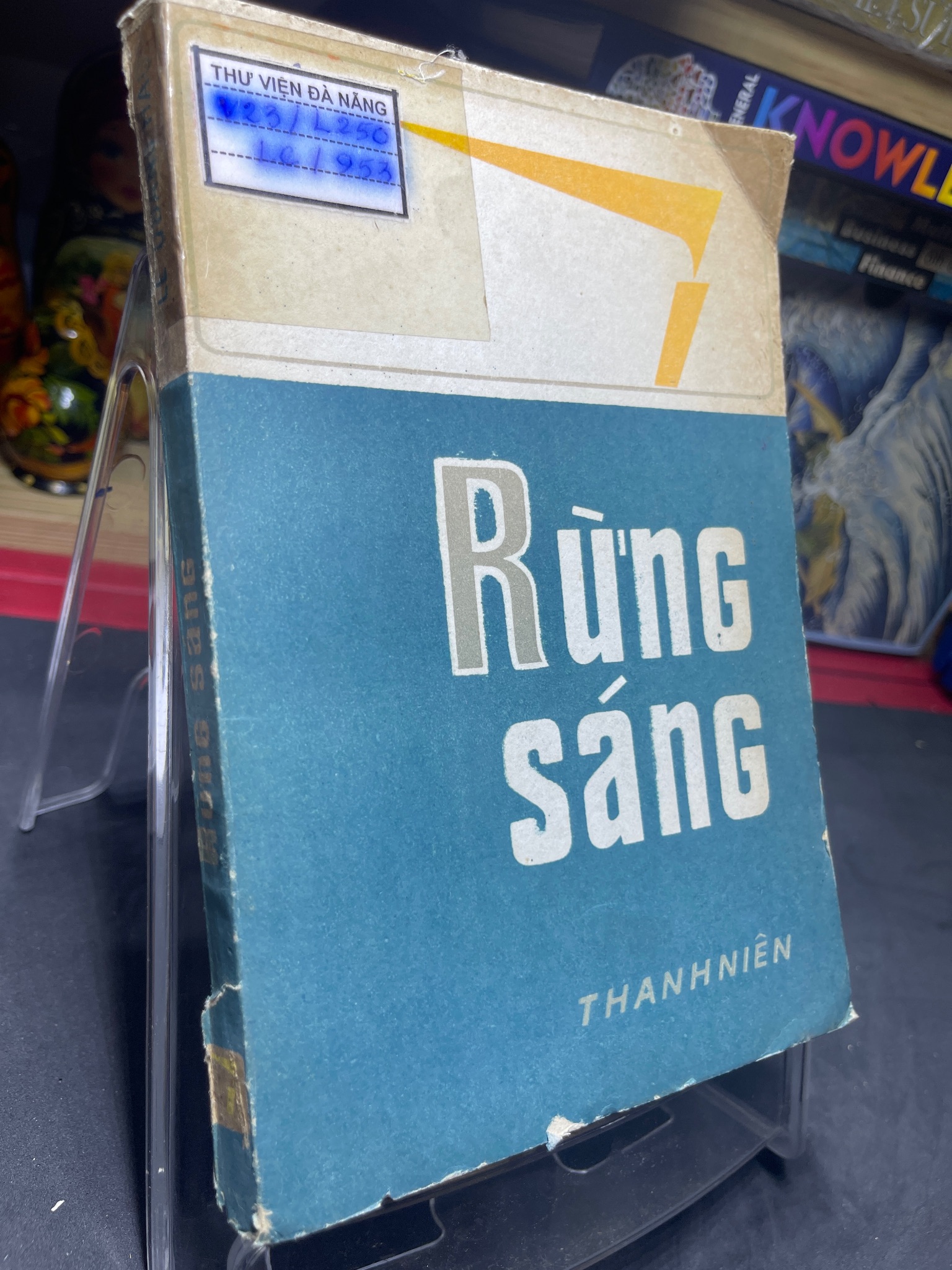 Rừng sáng 1979 mới 50% ố bẩn Lê Quang Hào HPB0906 SÁCH VĂN HỌC