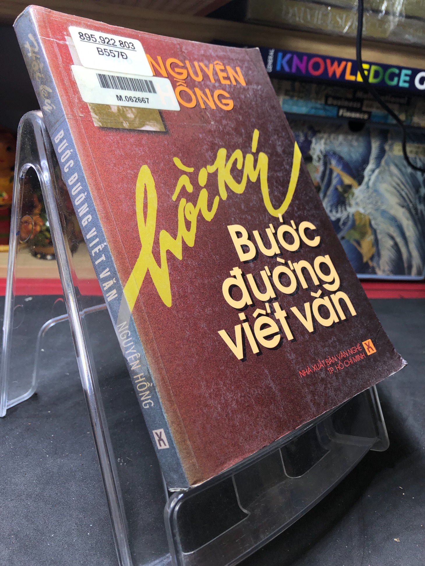 Hồi ký bước đường viết văn 2001 mới 70% ố bẩn nhẹ Nguyên Hồng HPB0906 SÁCH VĂN HỌC