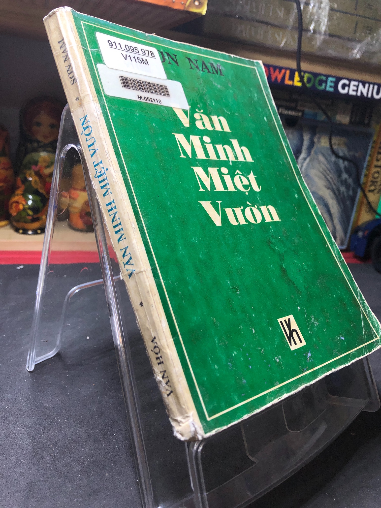 Văn minh miệt vườn mới 60% ố nặng tróc gáy có dấu mộc và viết nhẹ trang đầu 1992 Sơn Nam HPB0906 SÁCH VĂN HỌC