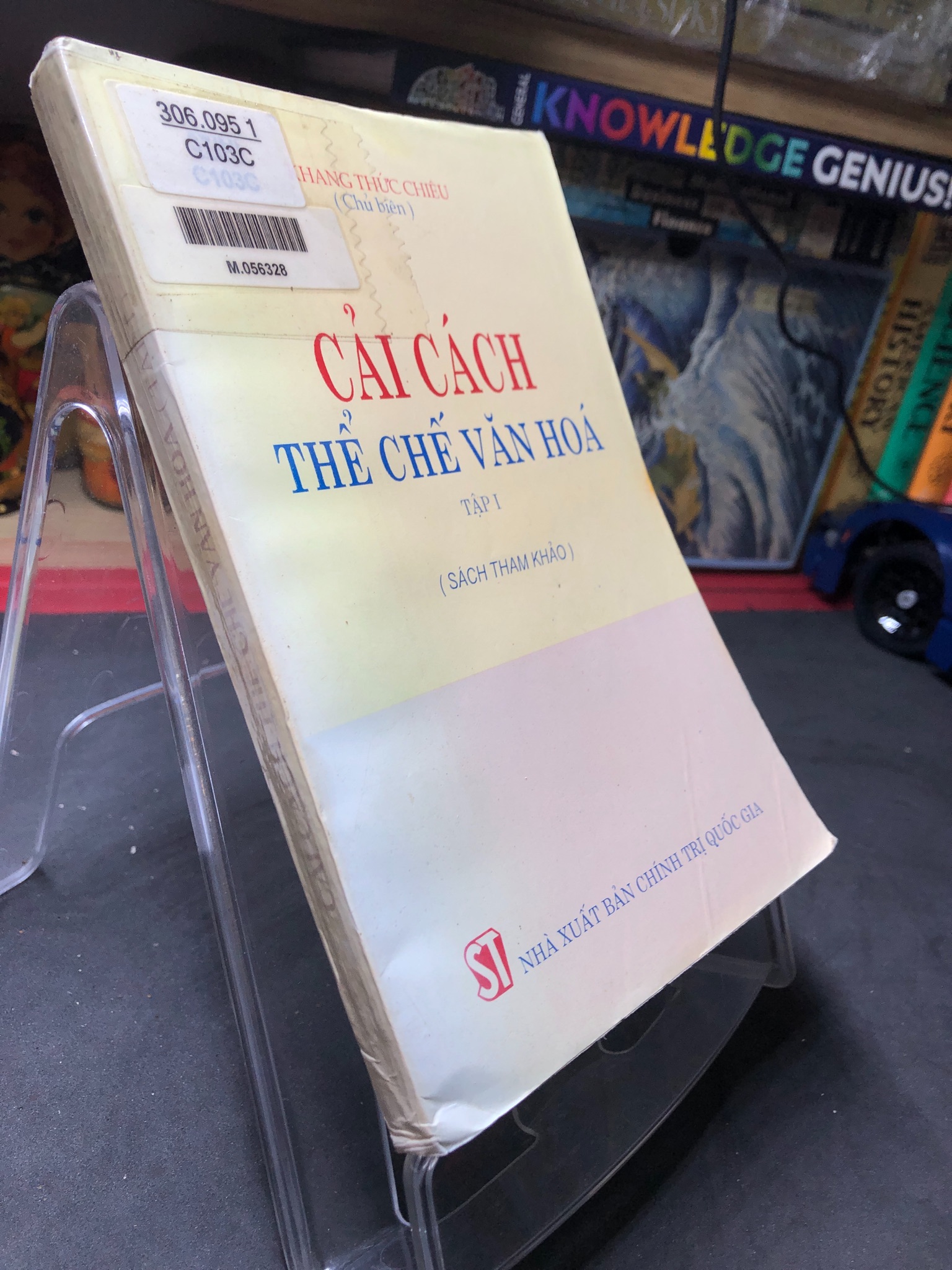 Cải cách thể chế văn hóa tập 1 mới 60% ố nặng có dấu mộc và viết nhẹ trang đầu 1996 Khang Thức Chiêu HPB0906 SÁCH LỊCH SỬ - CHÍNH TRỊ - TRIẾT HỌC